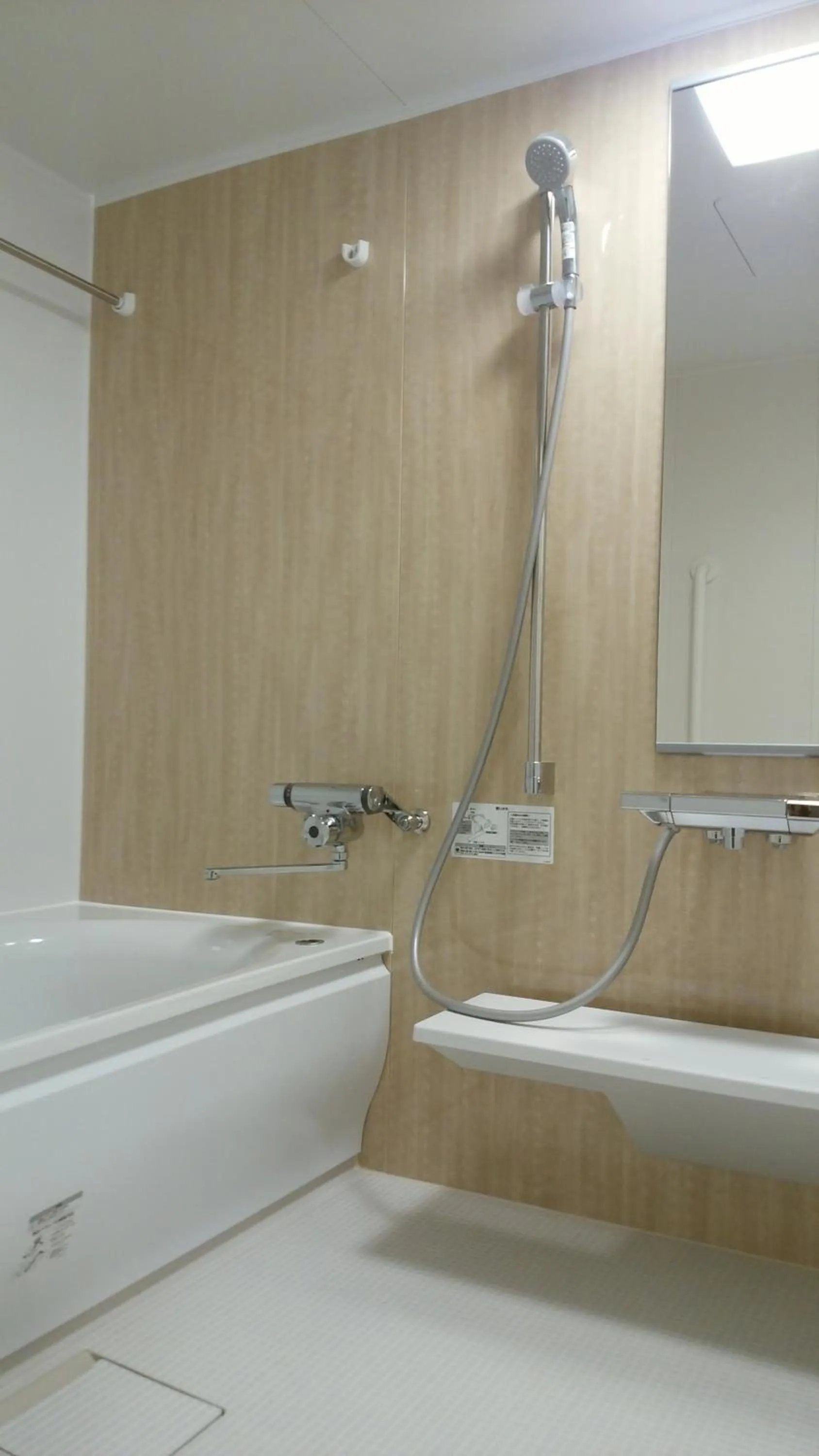 Bathroom in Ueno First City Hotel