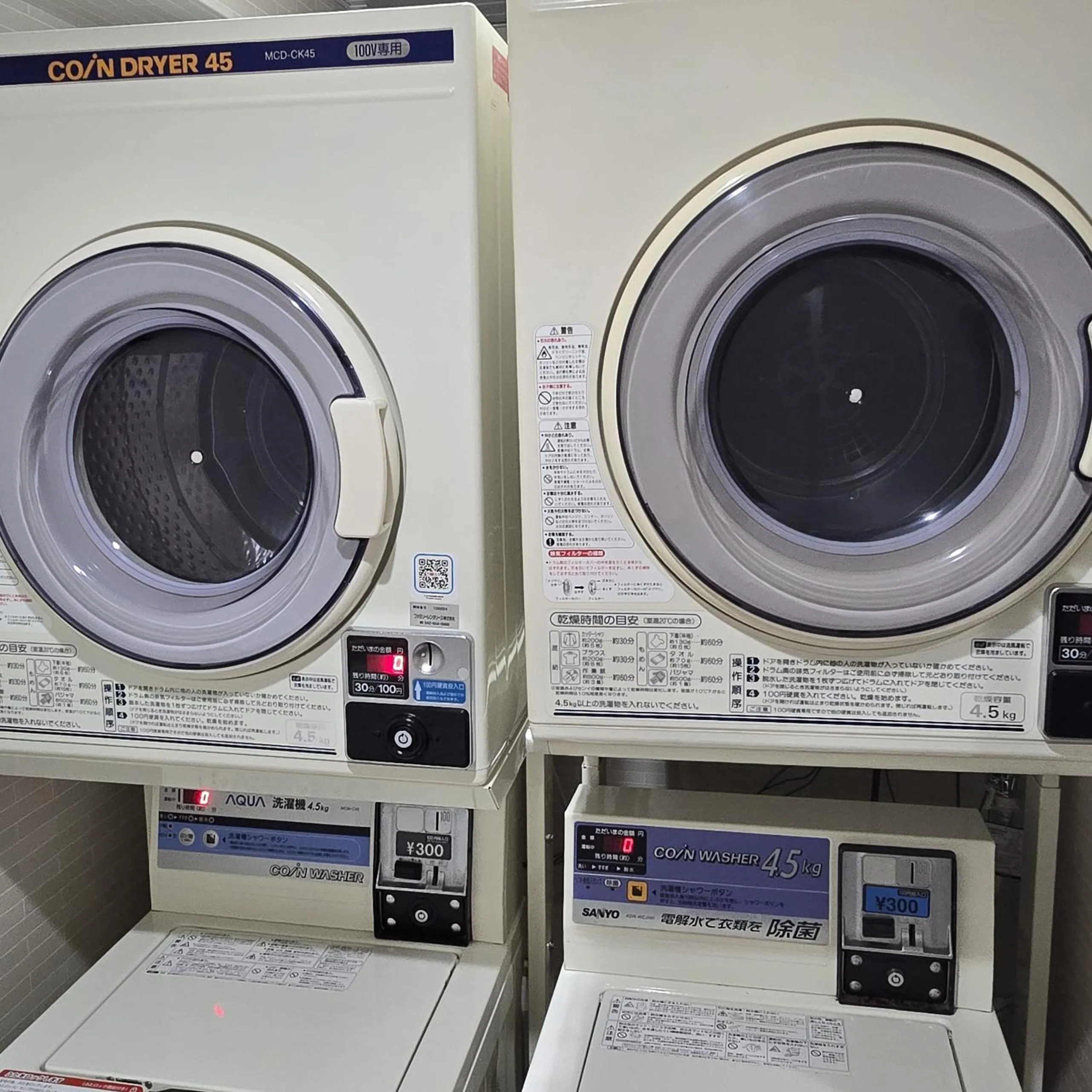 laundry in Ueno First City Hotel