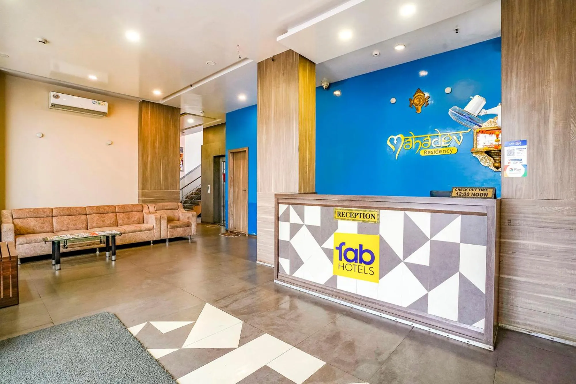 Lobby or reception in Hotel Mahadev Residency - Dapode, Bhiwandi