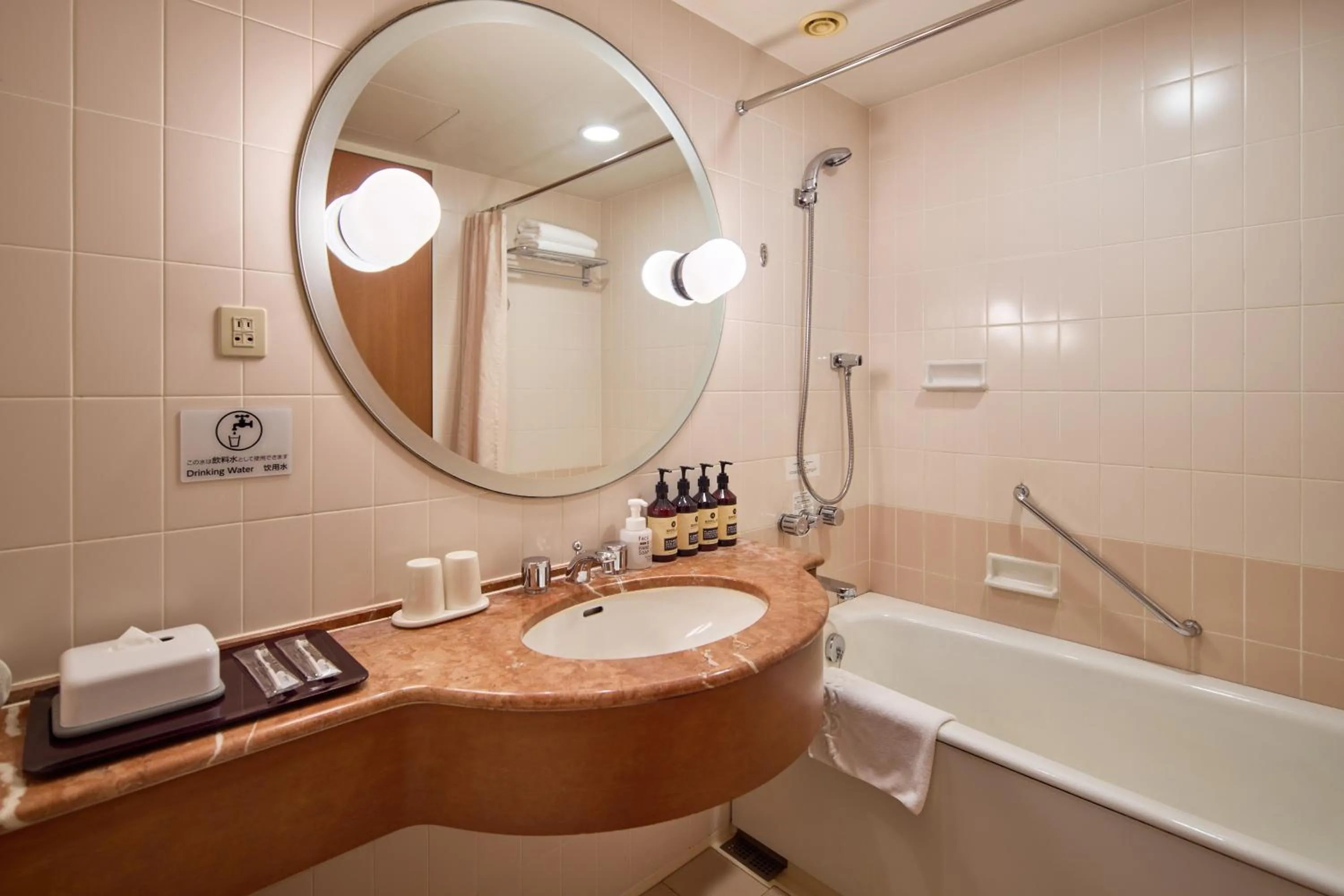 Shower in Grand Park Otaru