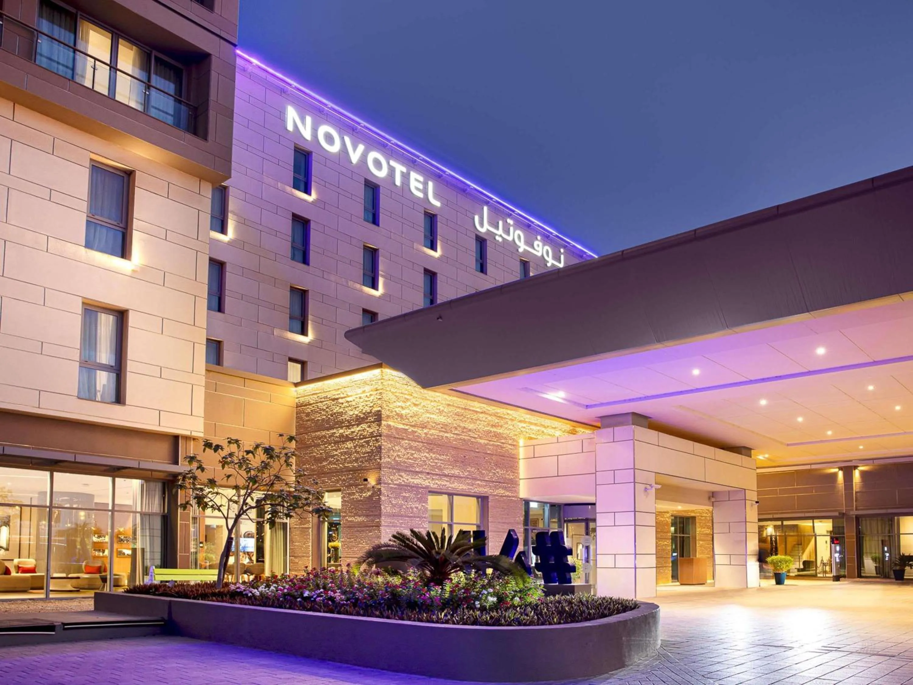 Property building in Novotel Muscat Airport