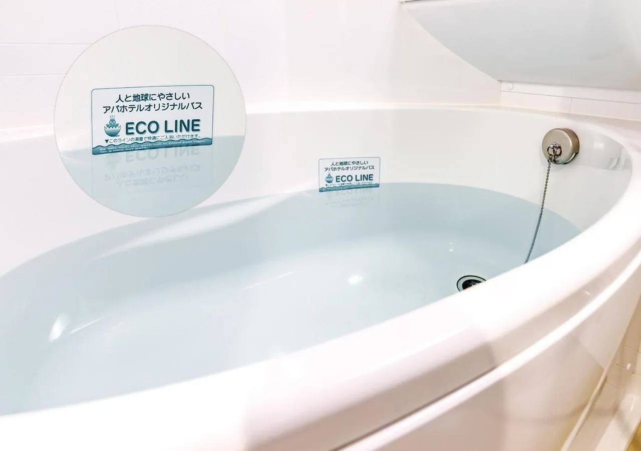 Bath in APA Hotel Midosuji Honmachi Ekihigashi