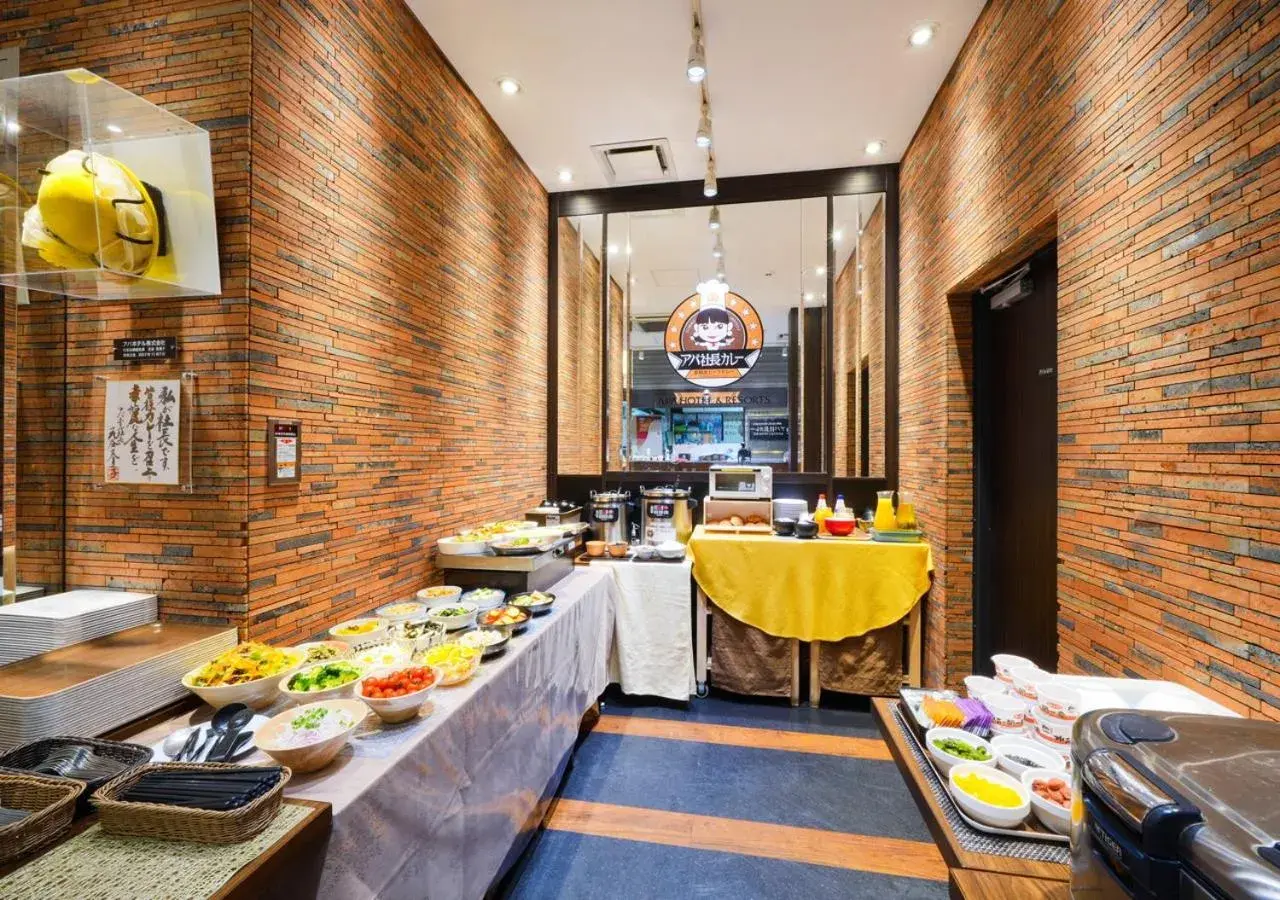 Restaurant/places to eat in APA Hotel Midosuji Honmachi Ekihigashi Restaurant/places to eat in APA Hotel Midosuji Honmachi Ekihigashi