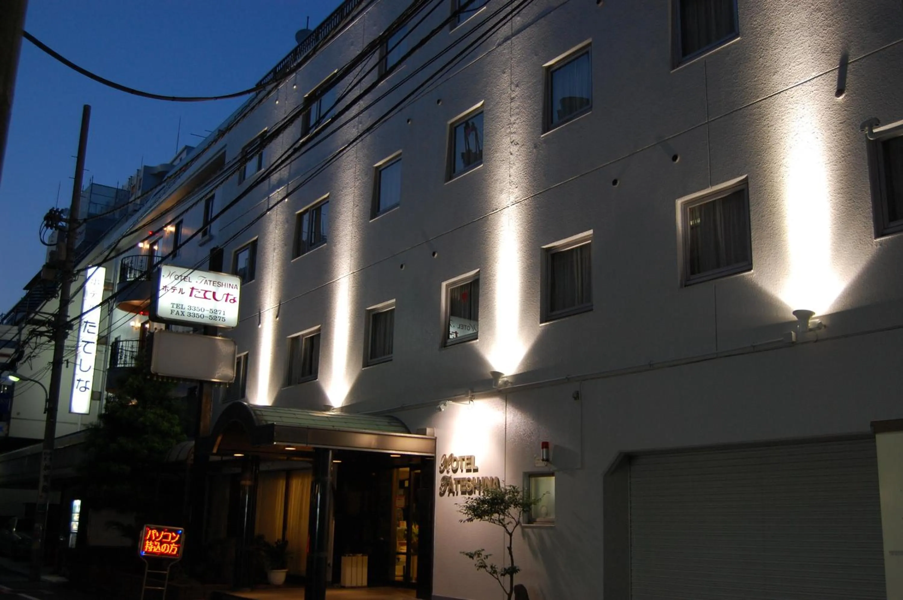 Business facilities in Hotel Tateshina
