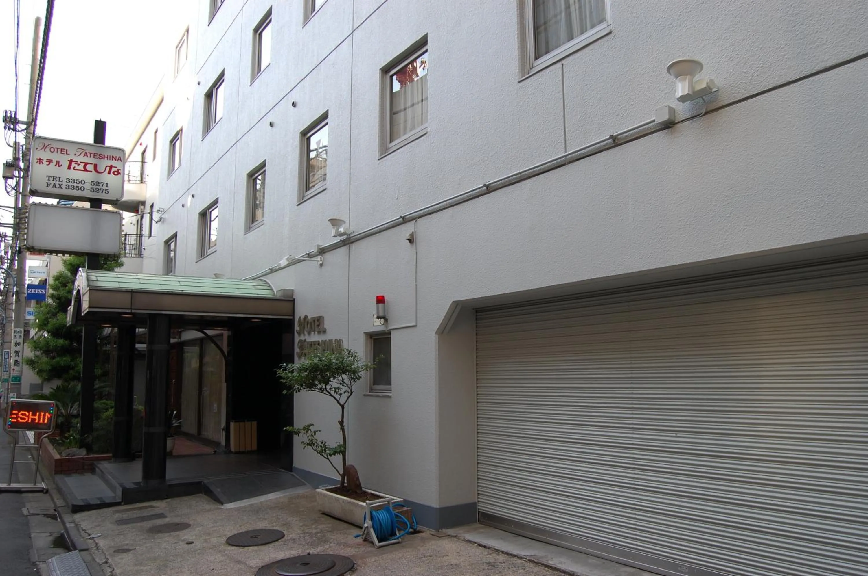 Facade/entrance in Hotel Tateshina
