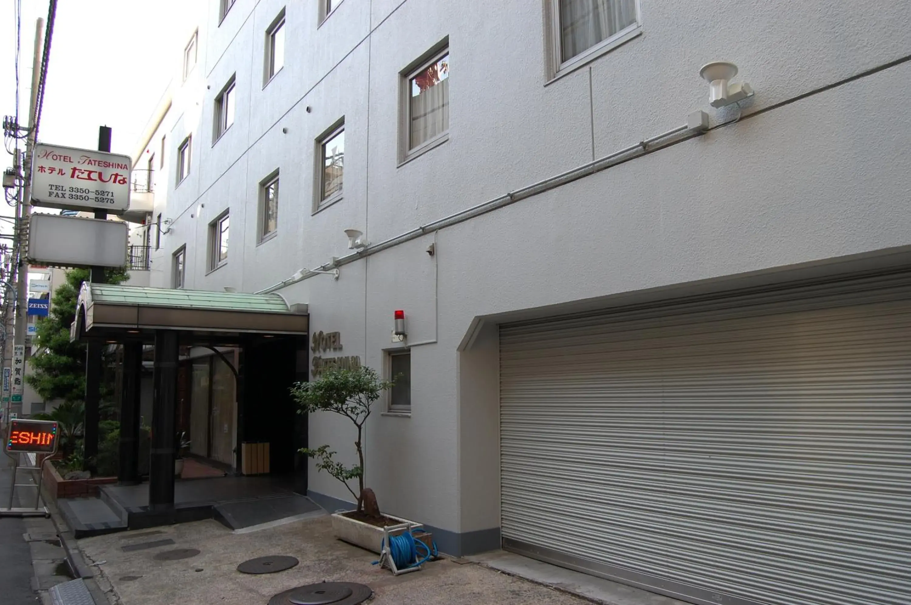 Facade/entrance in Hotel Tateshina Facade/entrance in Hotel Tateshina