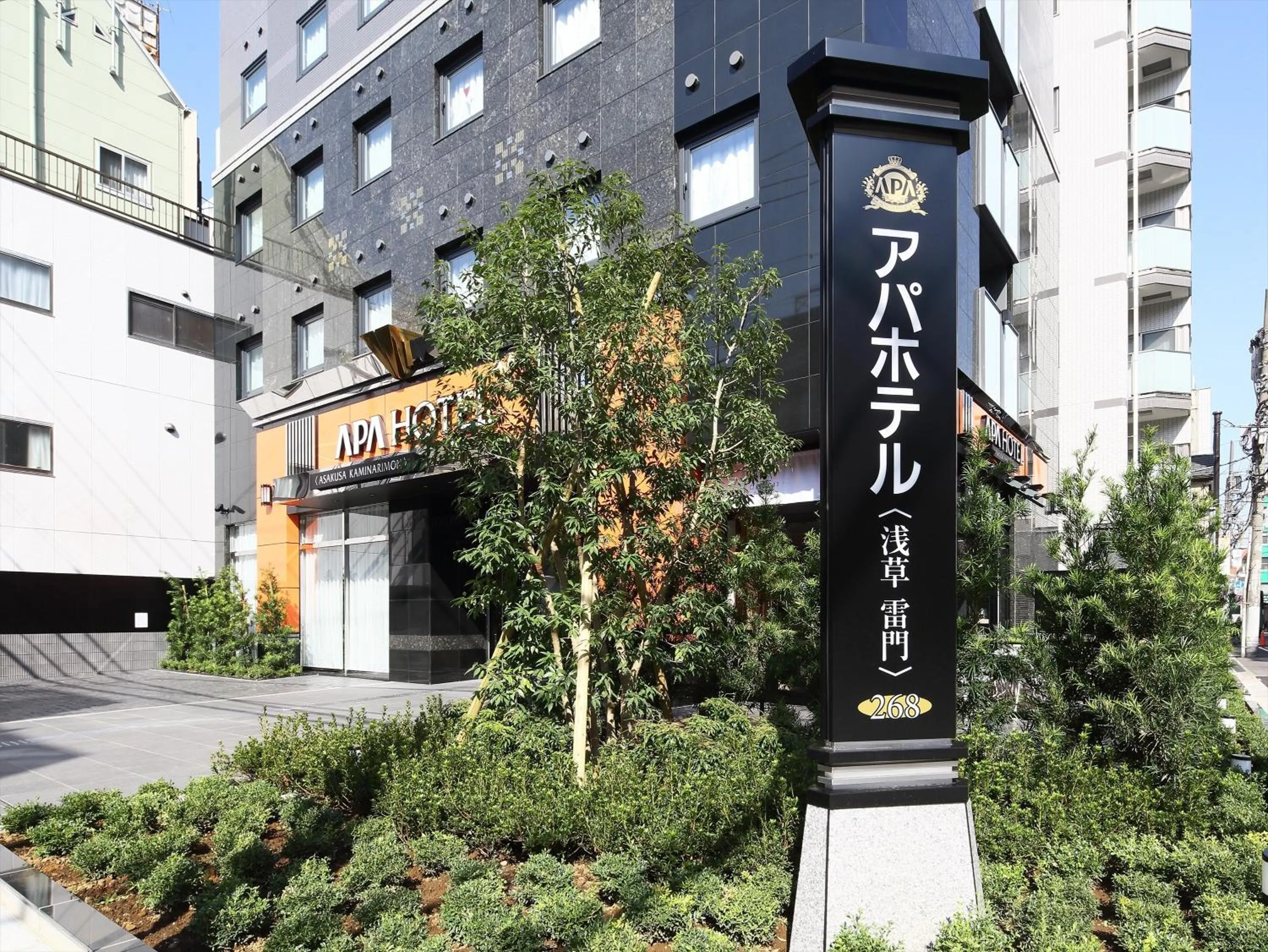 Property building in APA Hotel Asakusa Kaminarimon
