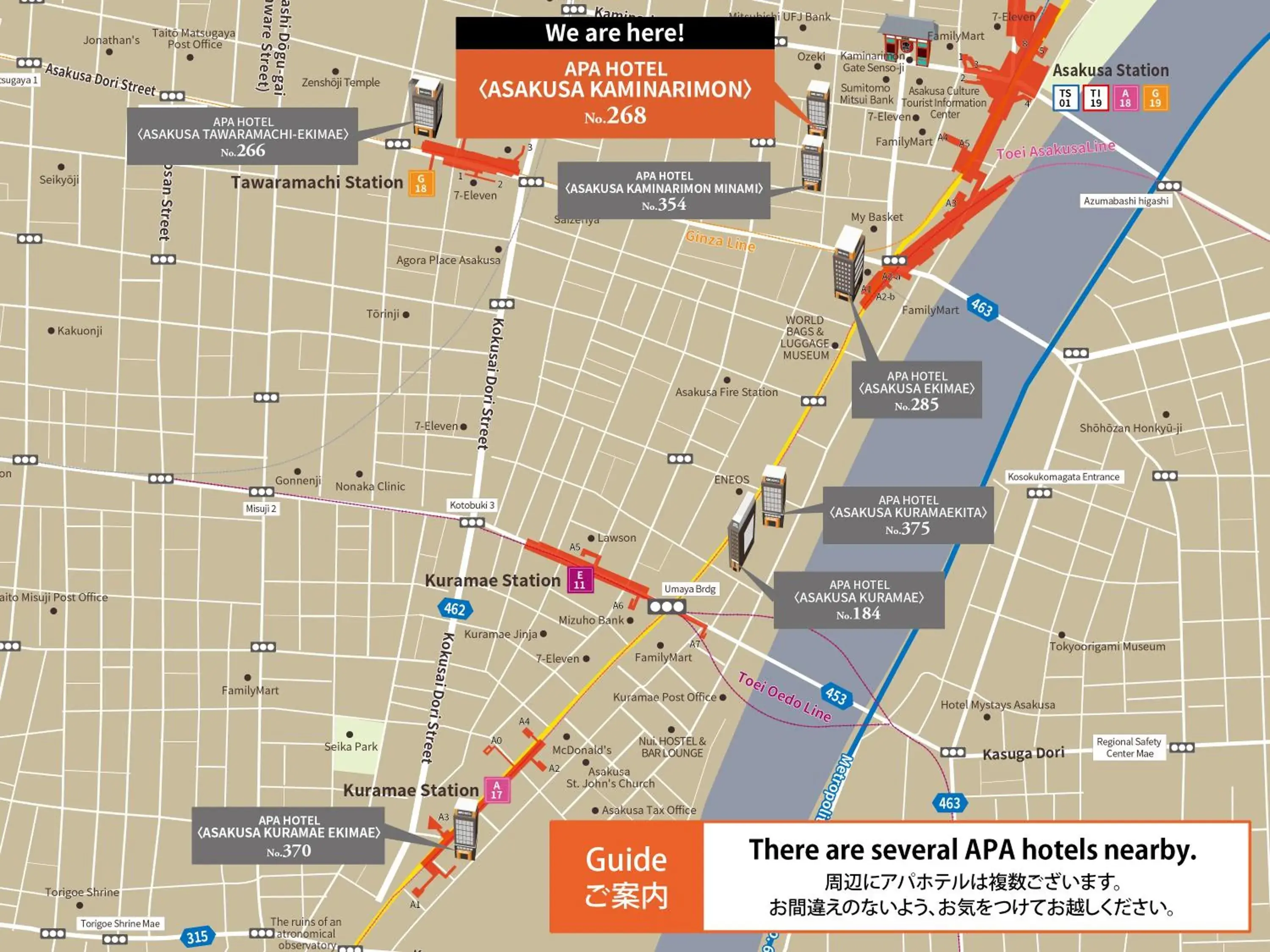 Street view in APA Hotel Asakusa Kaminarimon Street view in APA Hotel Asakusa Kaminarimon