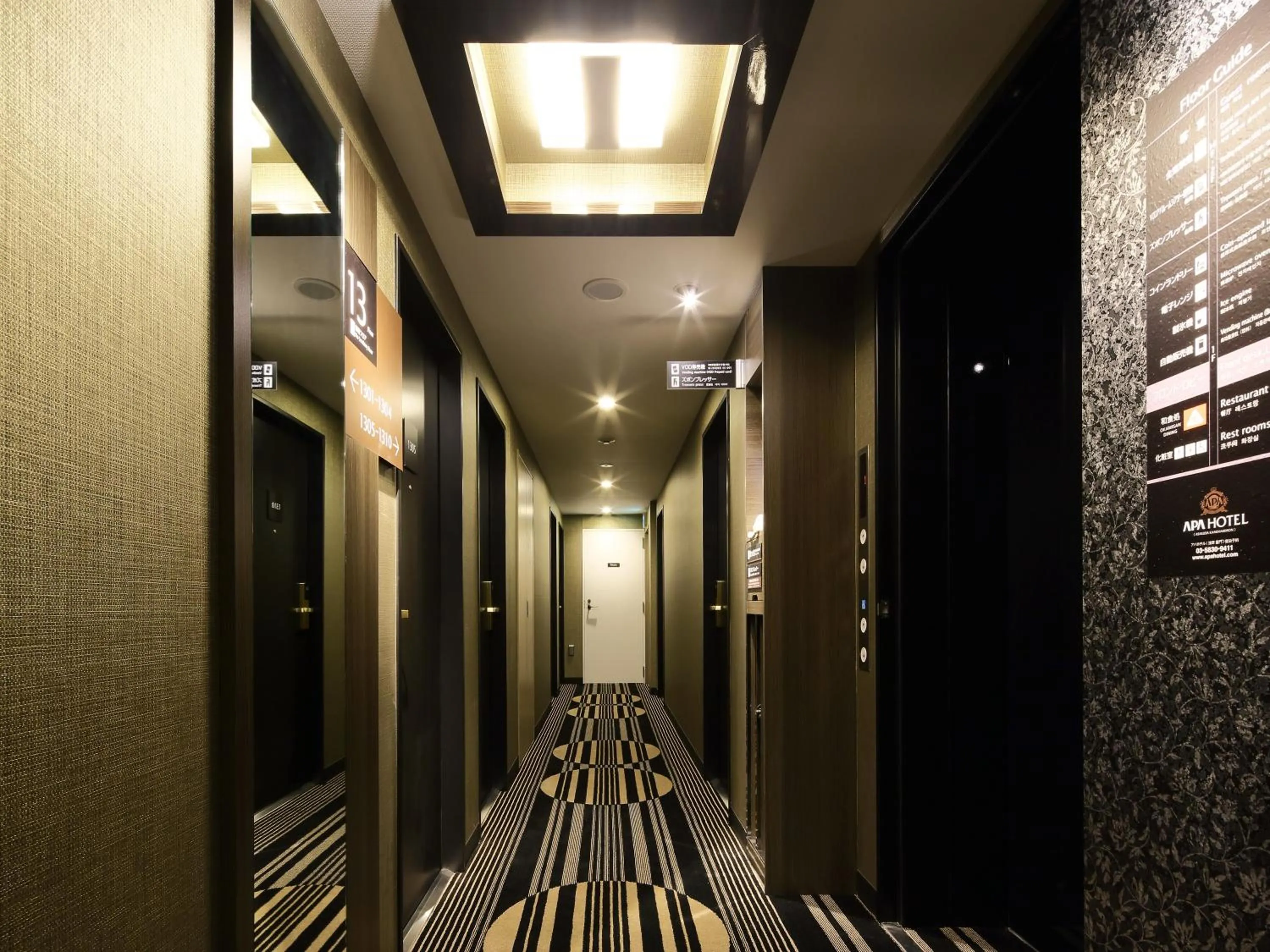 Photo of the whole room in APA Hotel Asakusa Kaminarimon