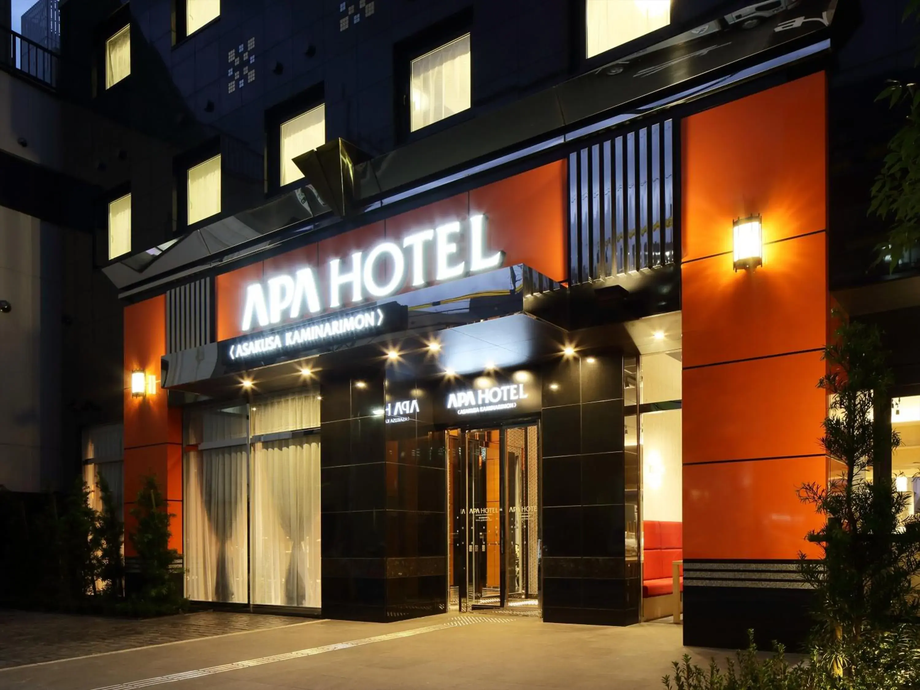 Facade/entrance in APA Hotel Asakusa Kaminarimon Facade/entrance in APA Hotel Asakusa Kaminarimon