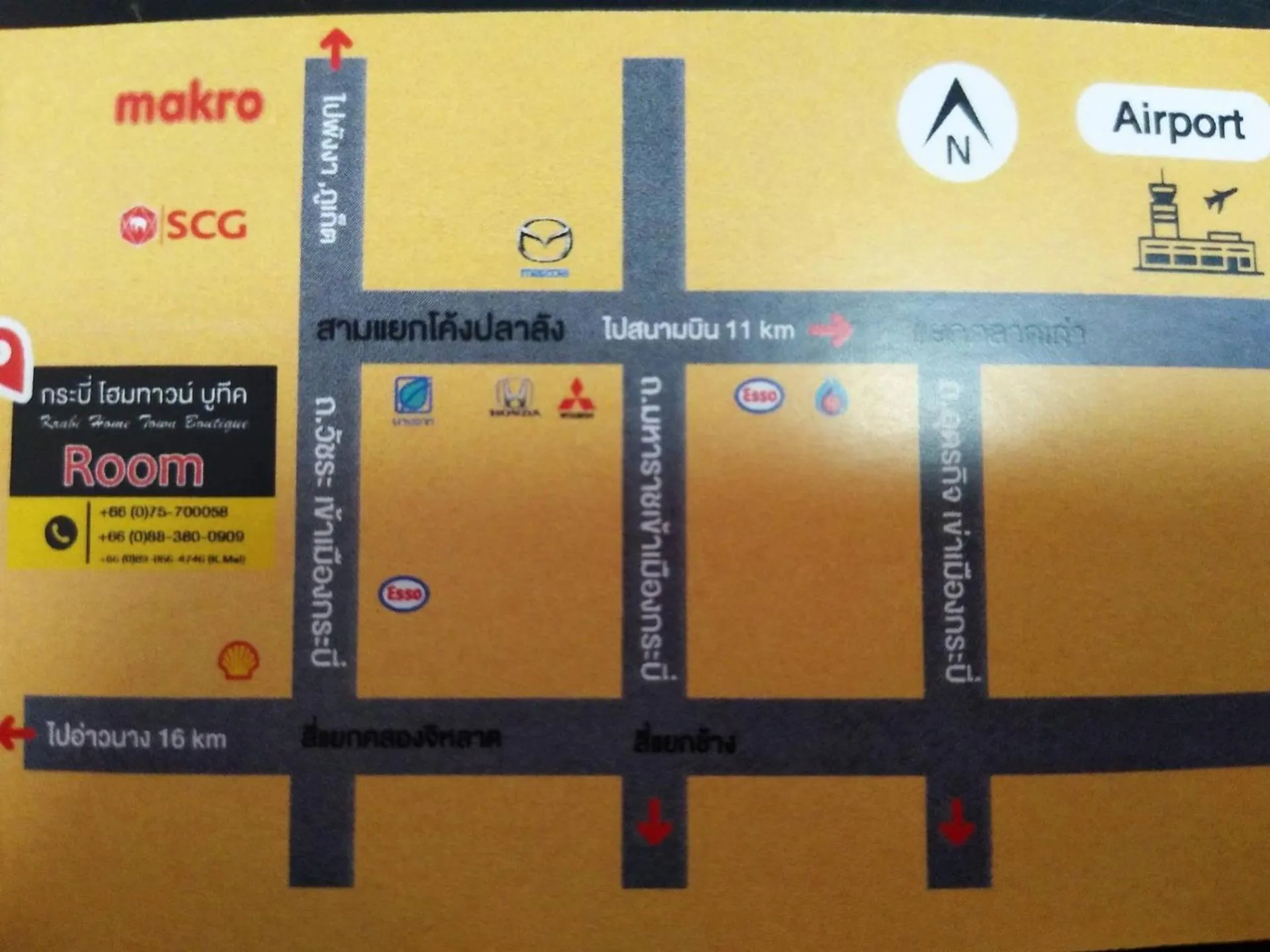 Krabi Home Town Boutique