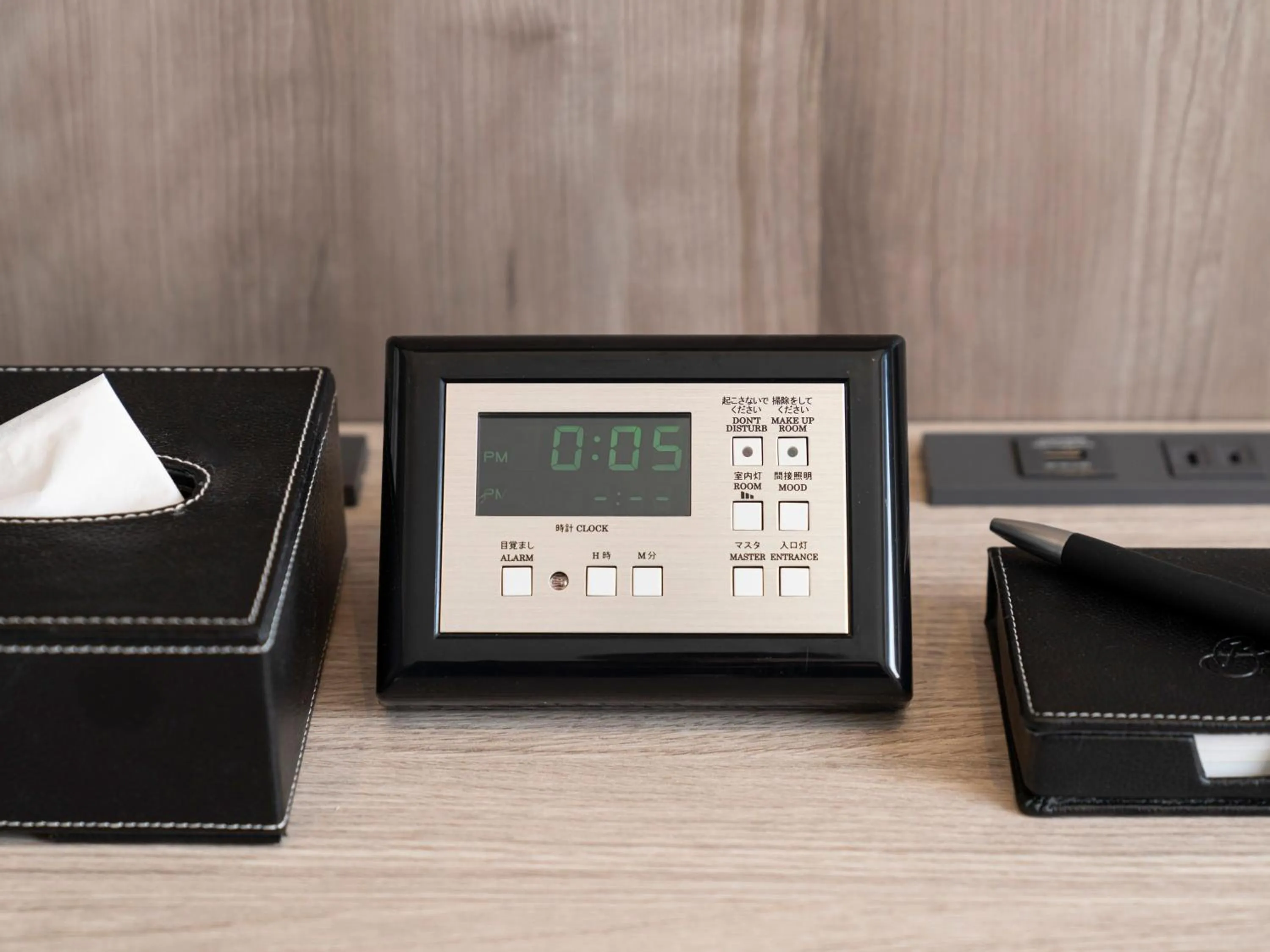 Other in Hotel Brighton City Osaka Kitahama