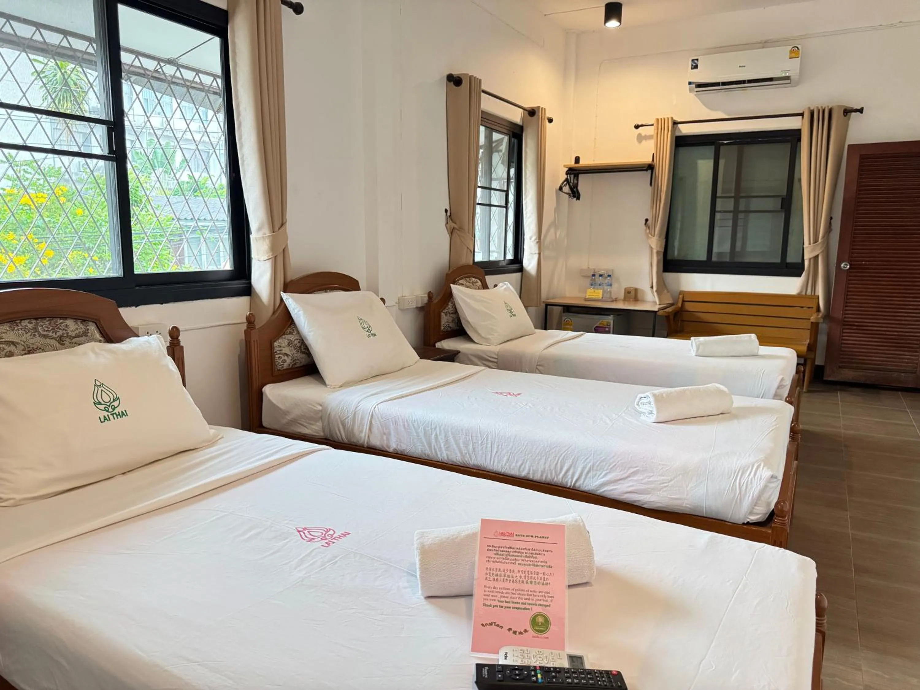 Bed in Lai Thai Guest House