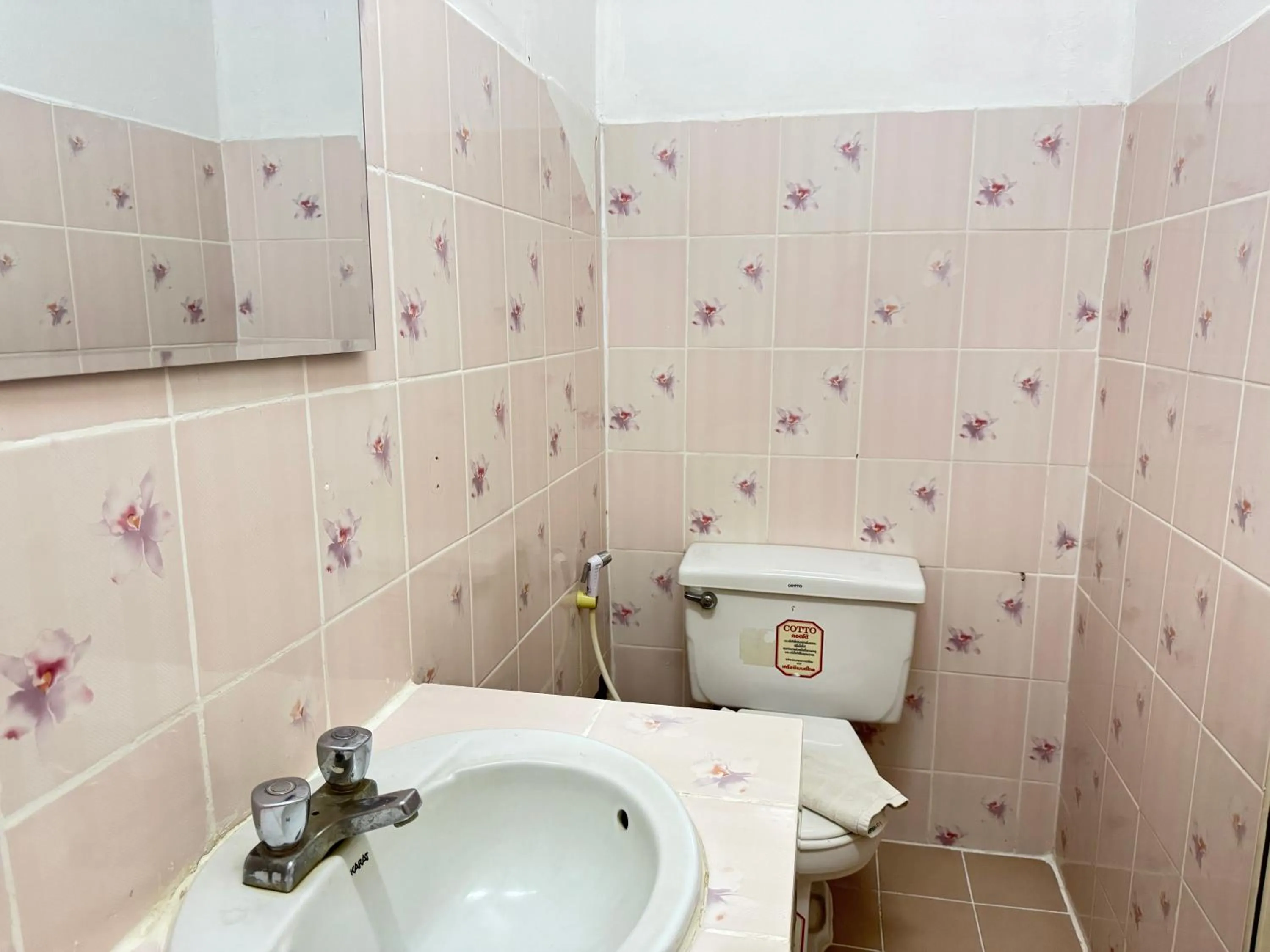 Bathroom in Lai Thai Guest House