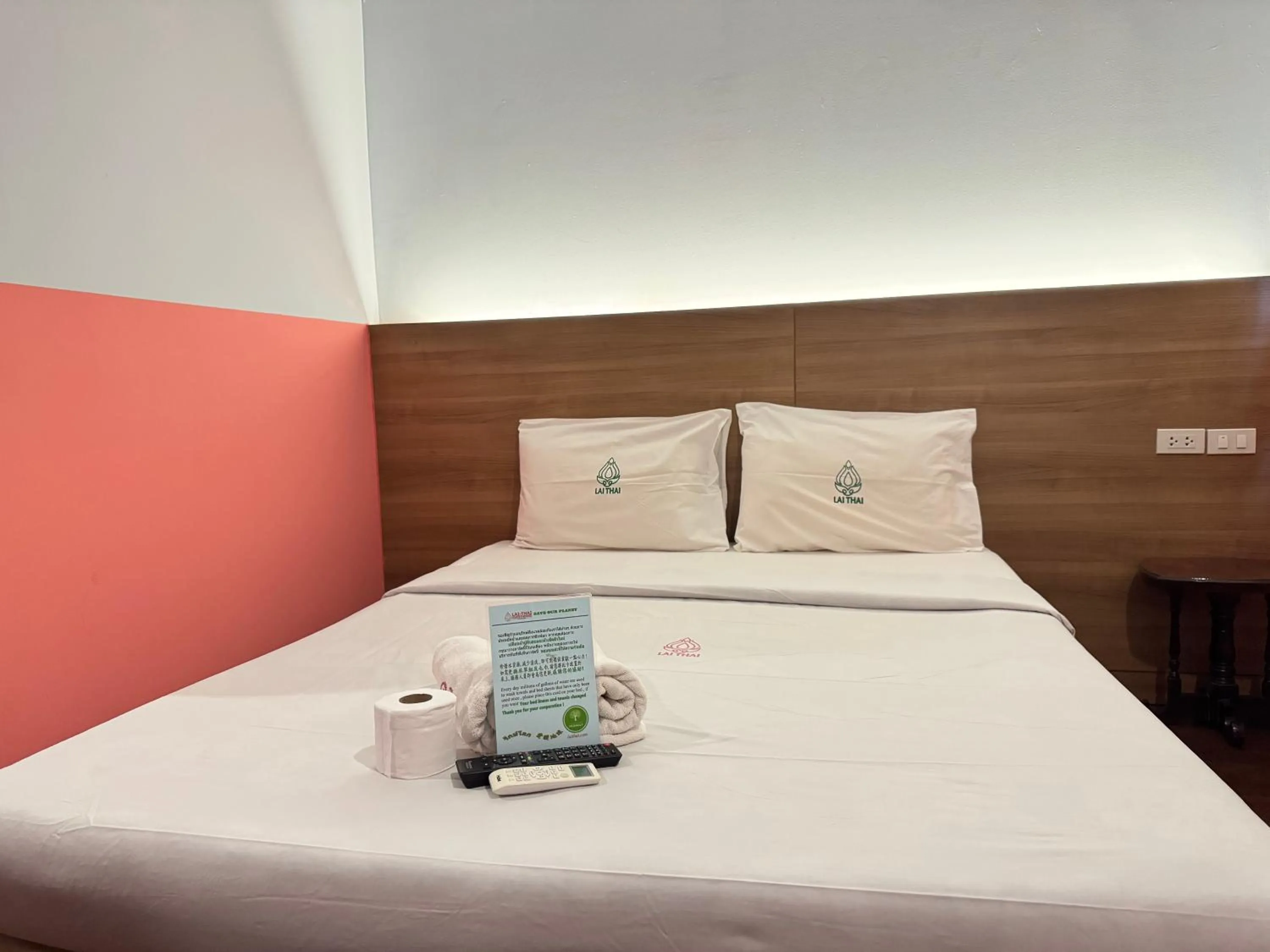 Bed in Lai Thai Guest House