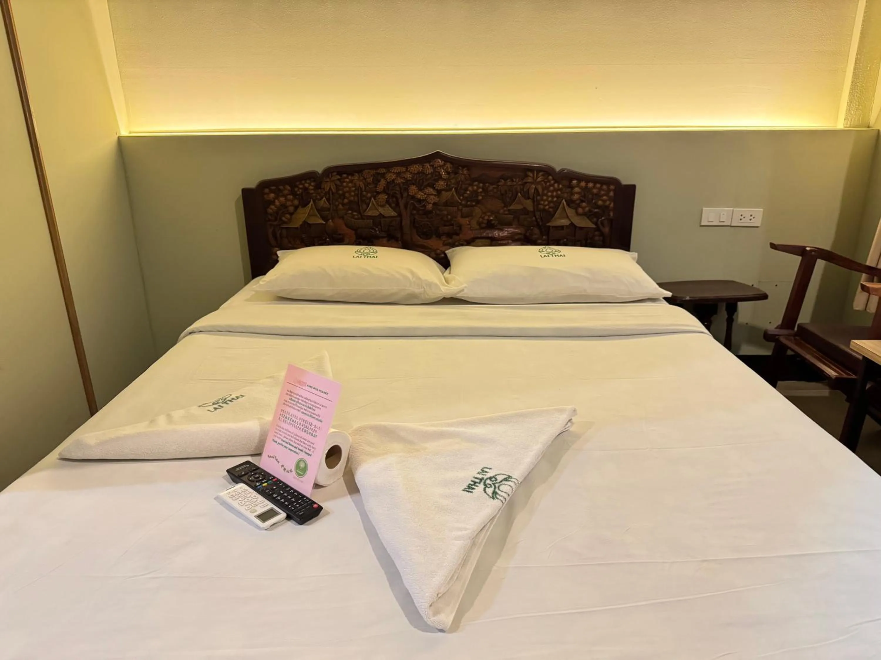 Bed in Lai Thai Guest House