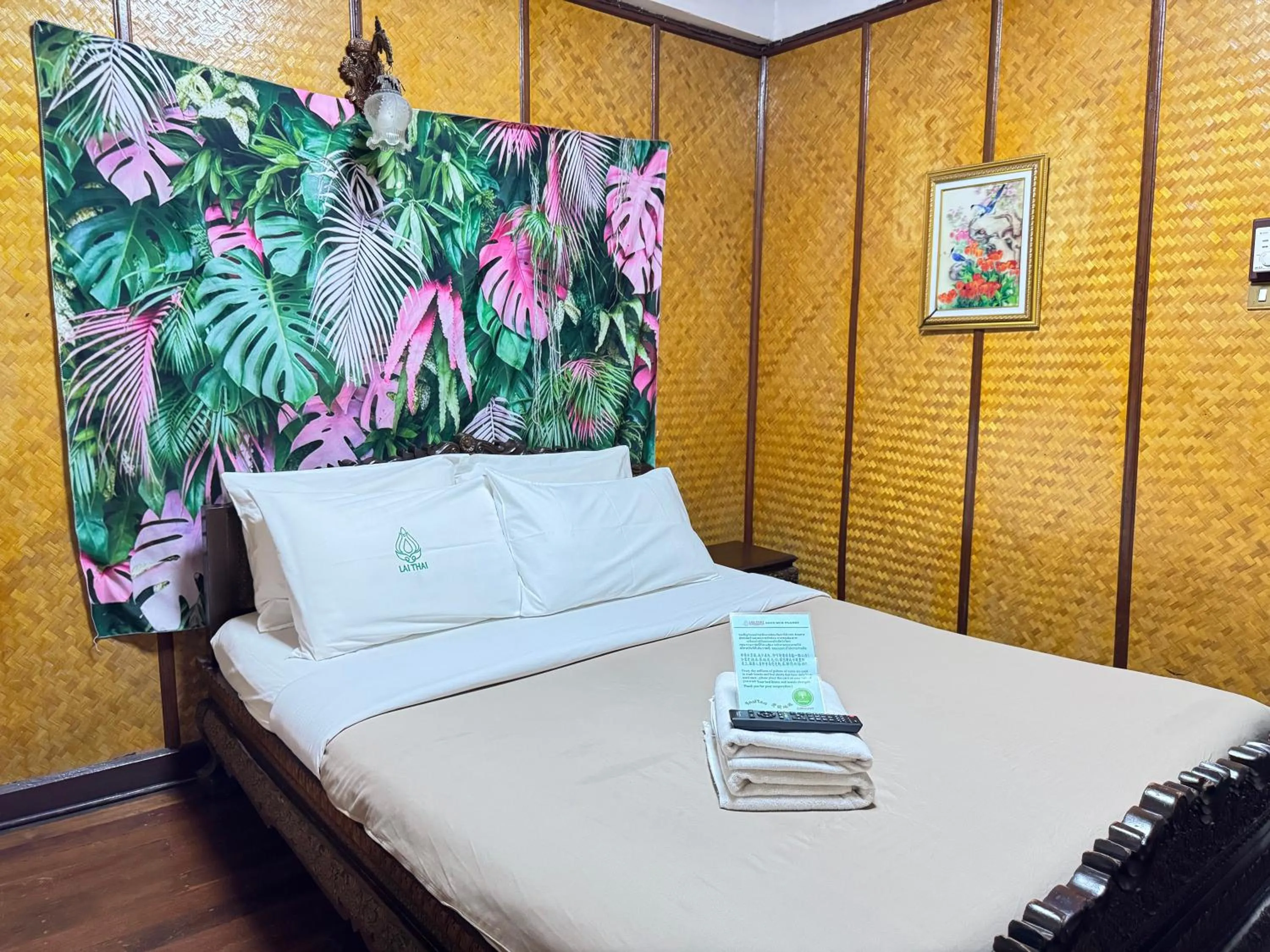 Bed in Lai Thai Guest House