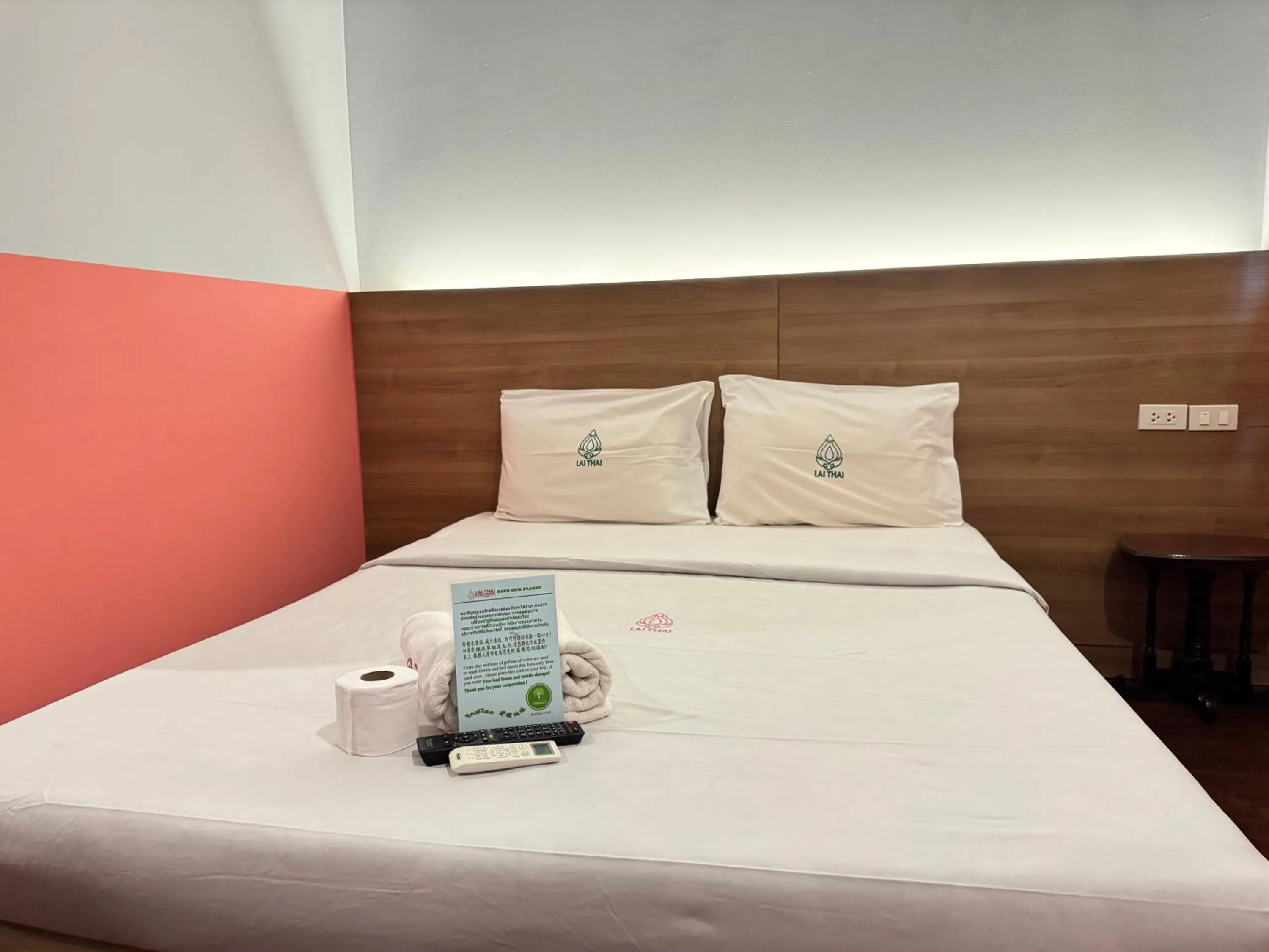 Bed in Lai Thai Guest House