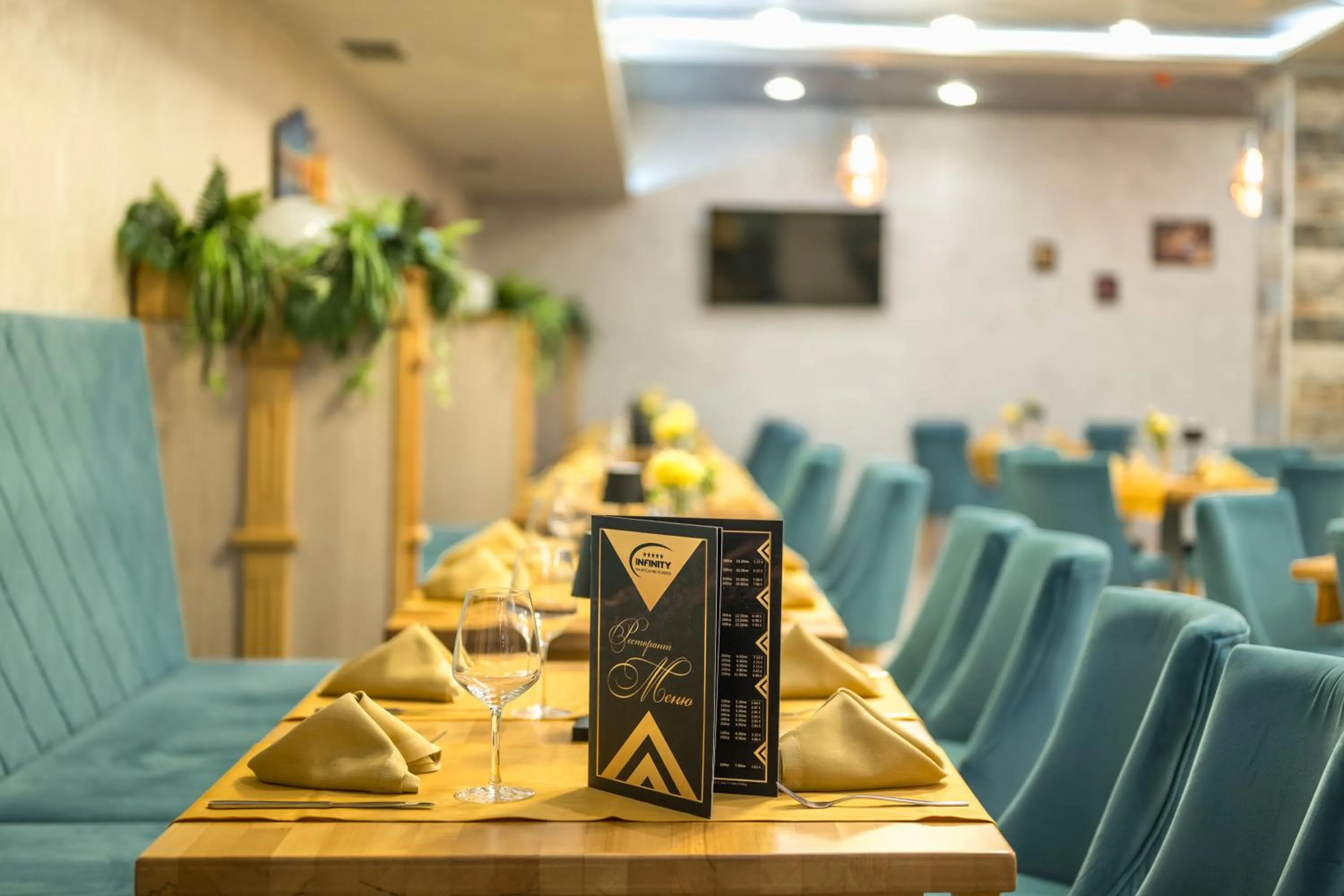 SPA Hotel Infinity Park Velingrad