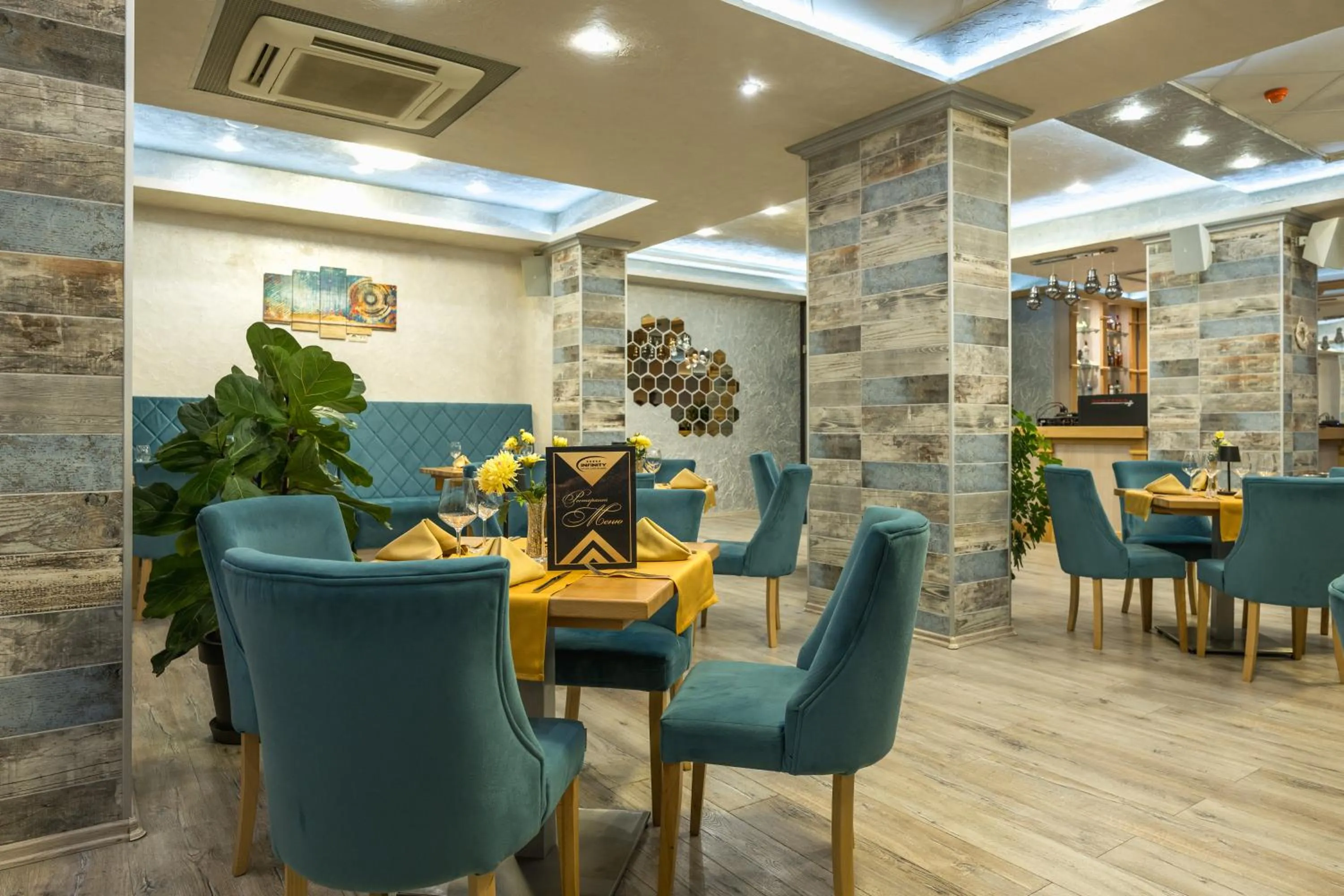 SPA Hotel Infinity Park Velingrad