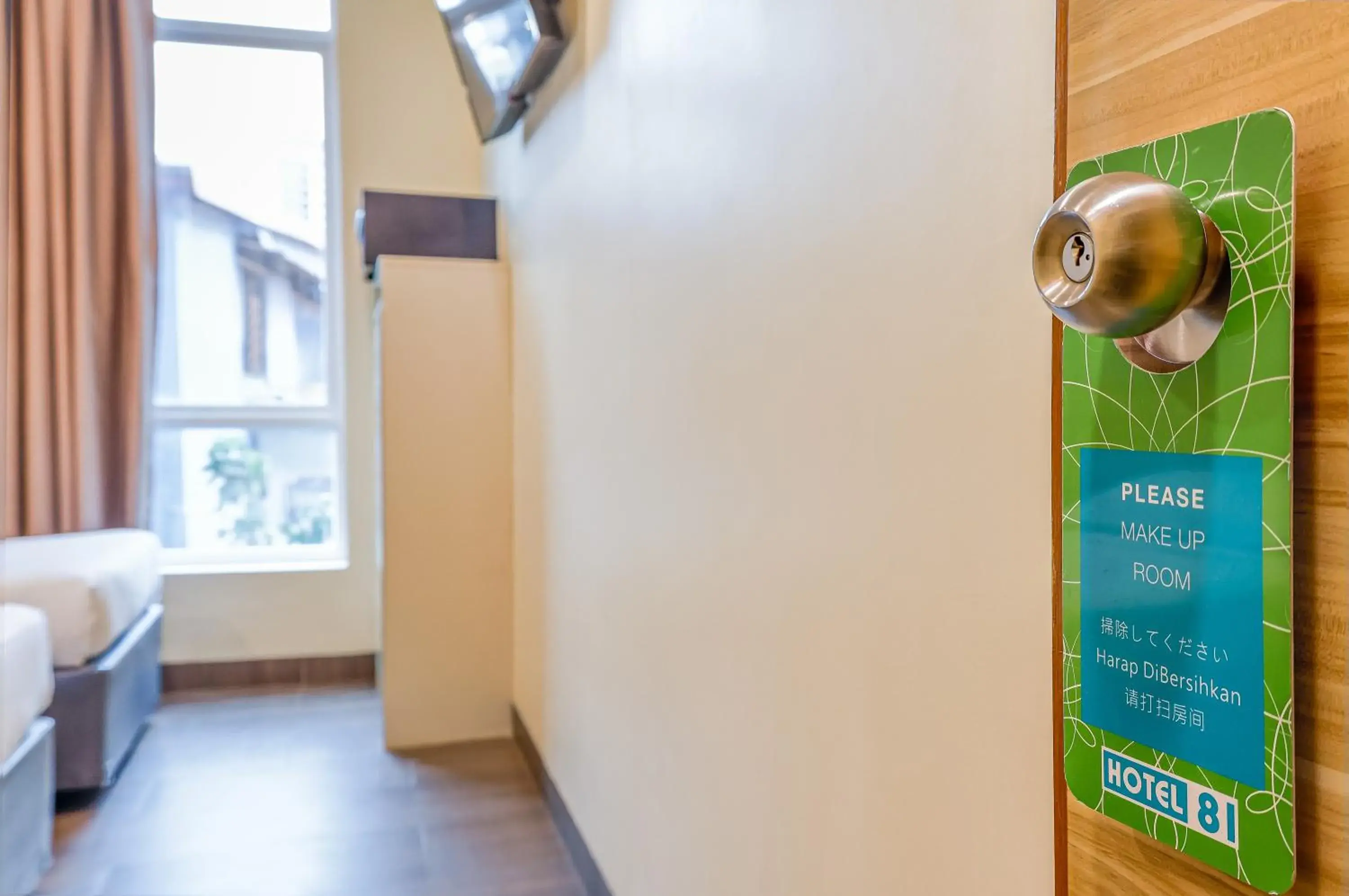 View (from property/room), Bed in Hotel 81 Dickson View (from property/room), Bed in Hotel 81 Dickson