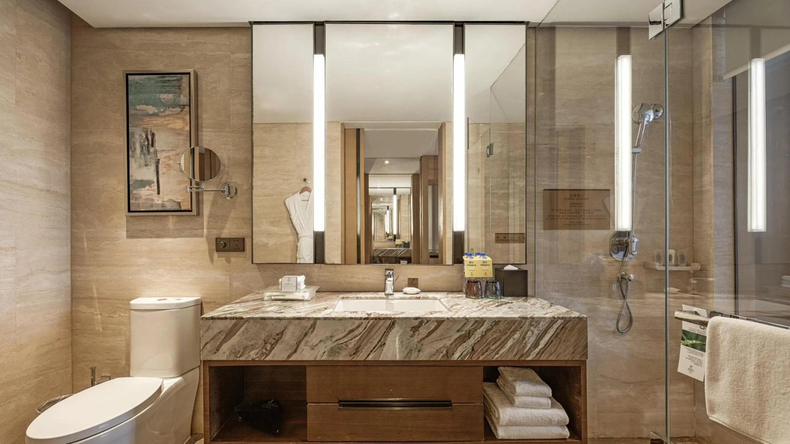 Bathroom in Holiday Inn Baoji Central by IHG