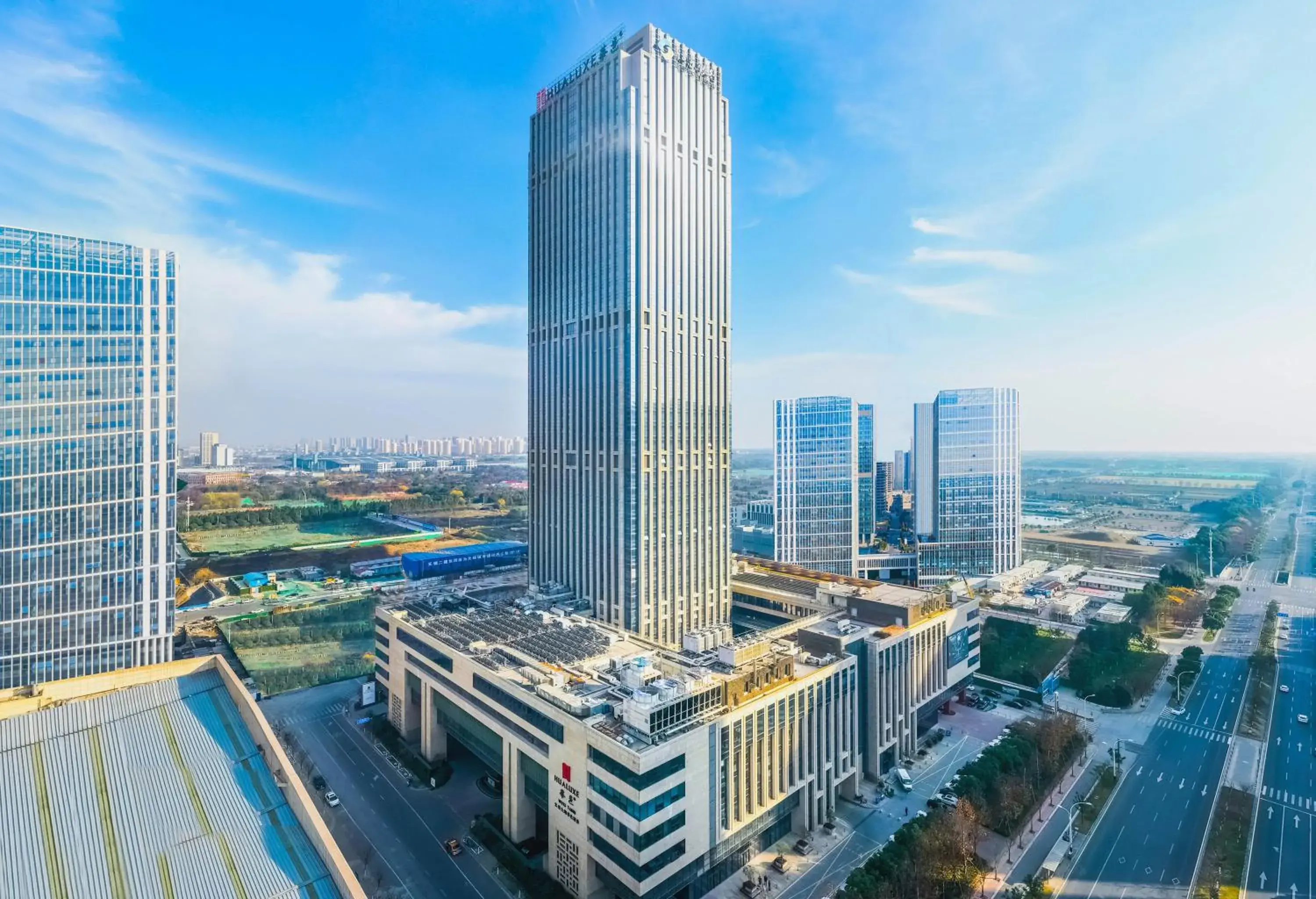 Property building in HUALUXE Wuxi Taihu Property building in HUALUXE Wuxi Taihu