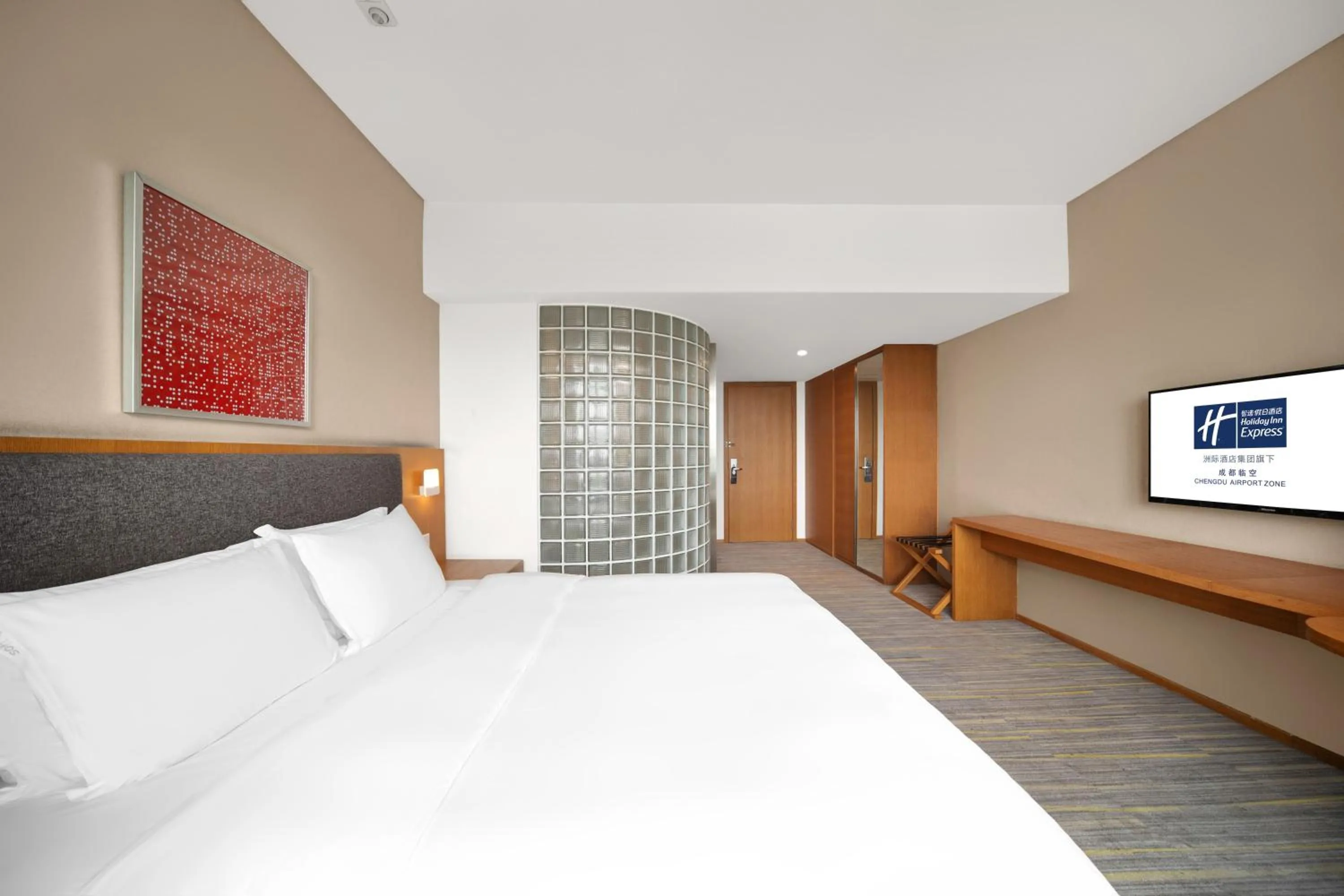 On site, Bed in Holiday Inn Express Chengdu Airport Zone Shuangliu International Airport