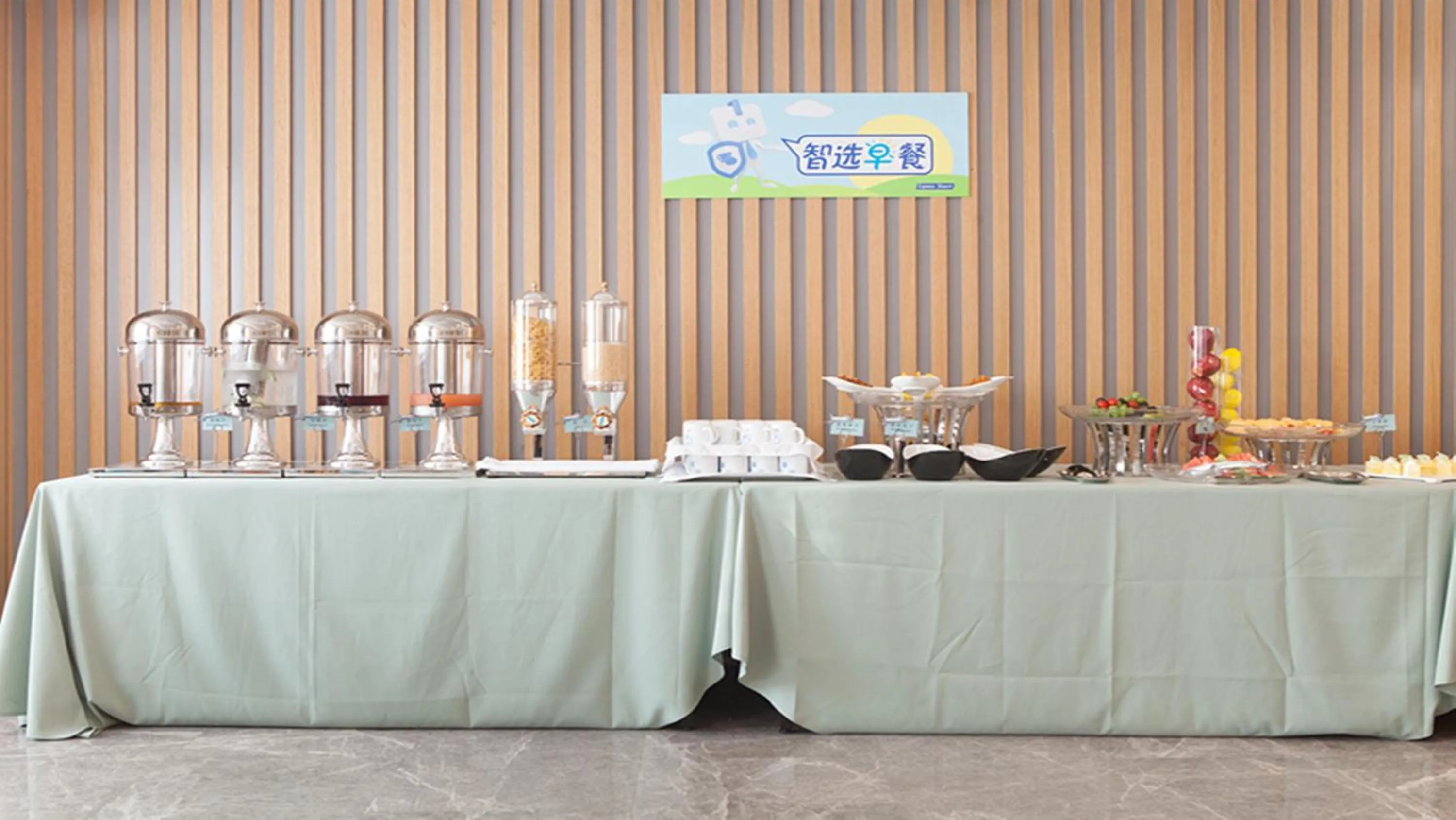 Restaurant/places to eat in Holiday Inn Express Chengdu Airport Zone Shuangliu International Airport