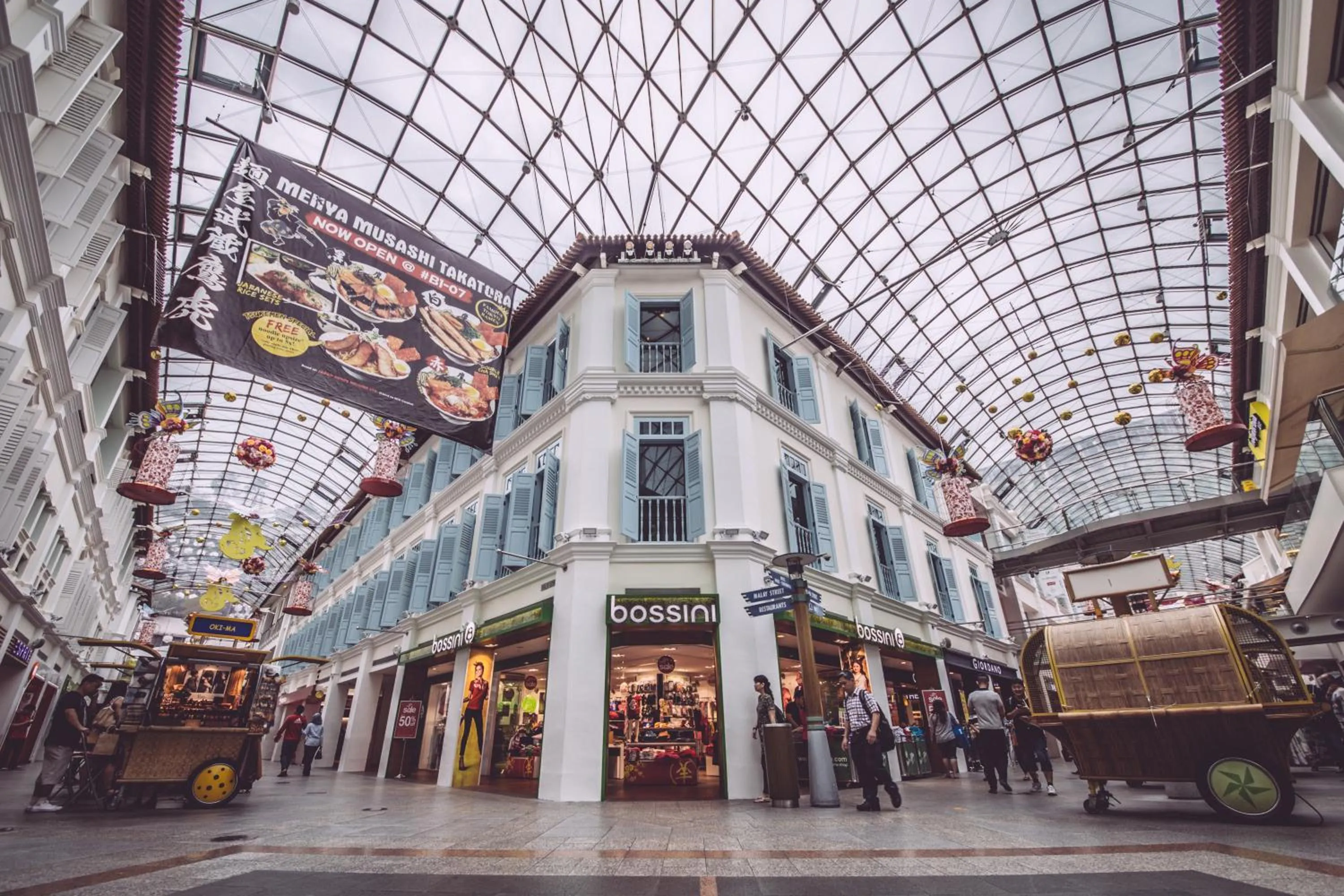 Restaurant/places to eat in Ibis Singapore on Bencoolen - Newly Renovated