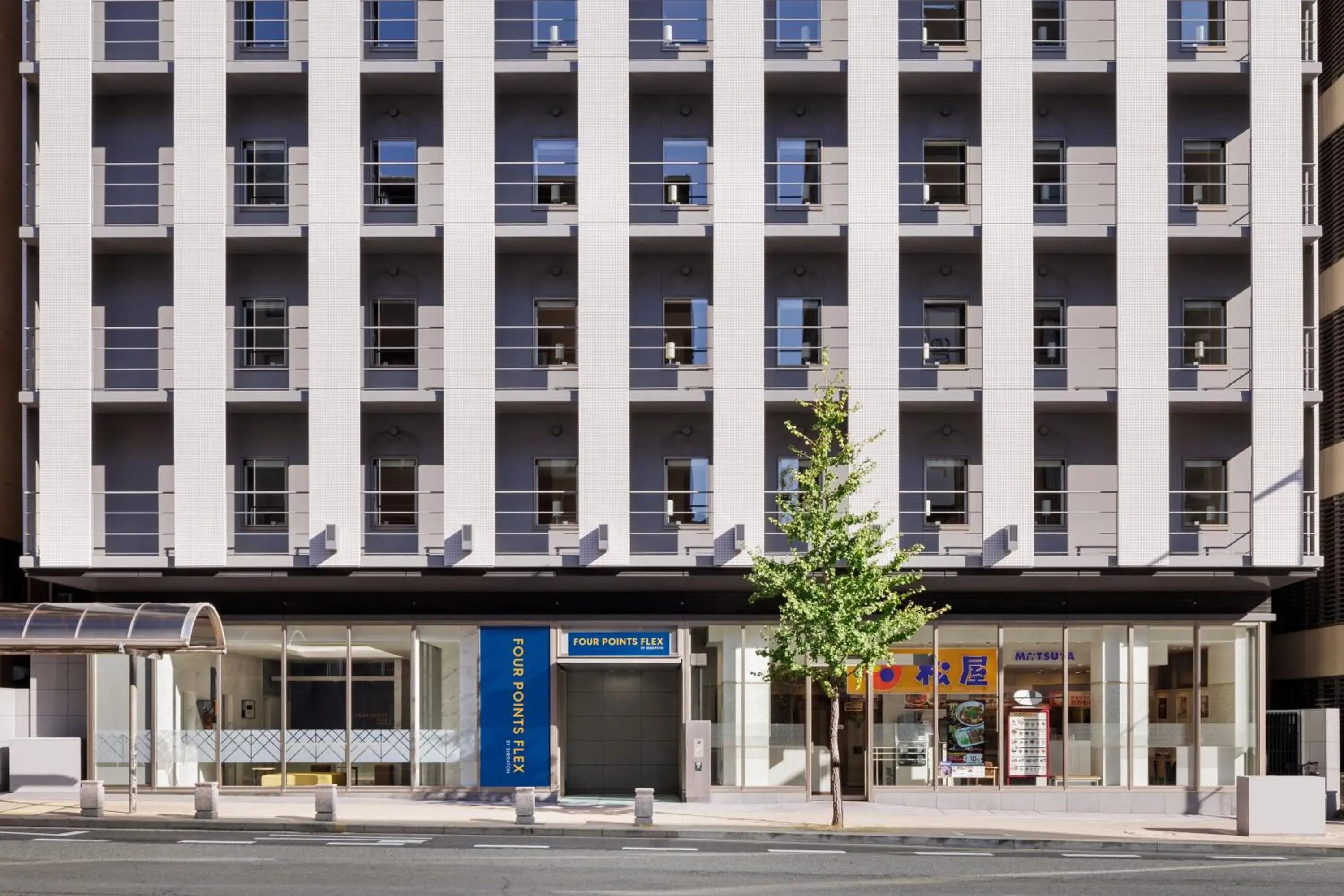 Property building in Four Points Flex by Sheraton Kobe Sannomiya Property building in Four Points Flex by Sheraton Kobe Sannomiya