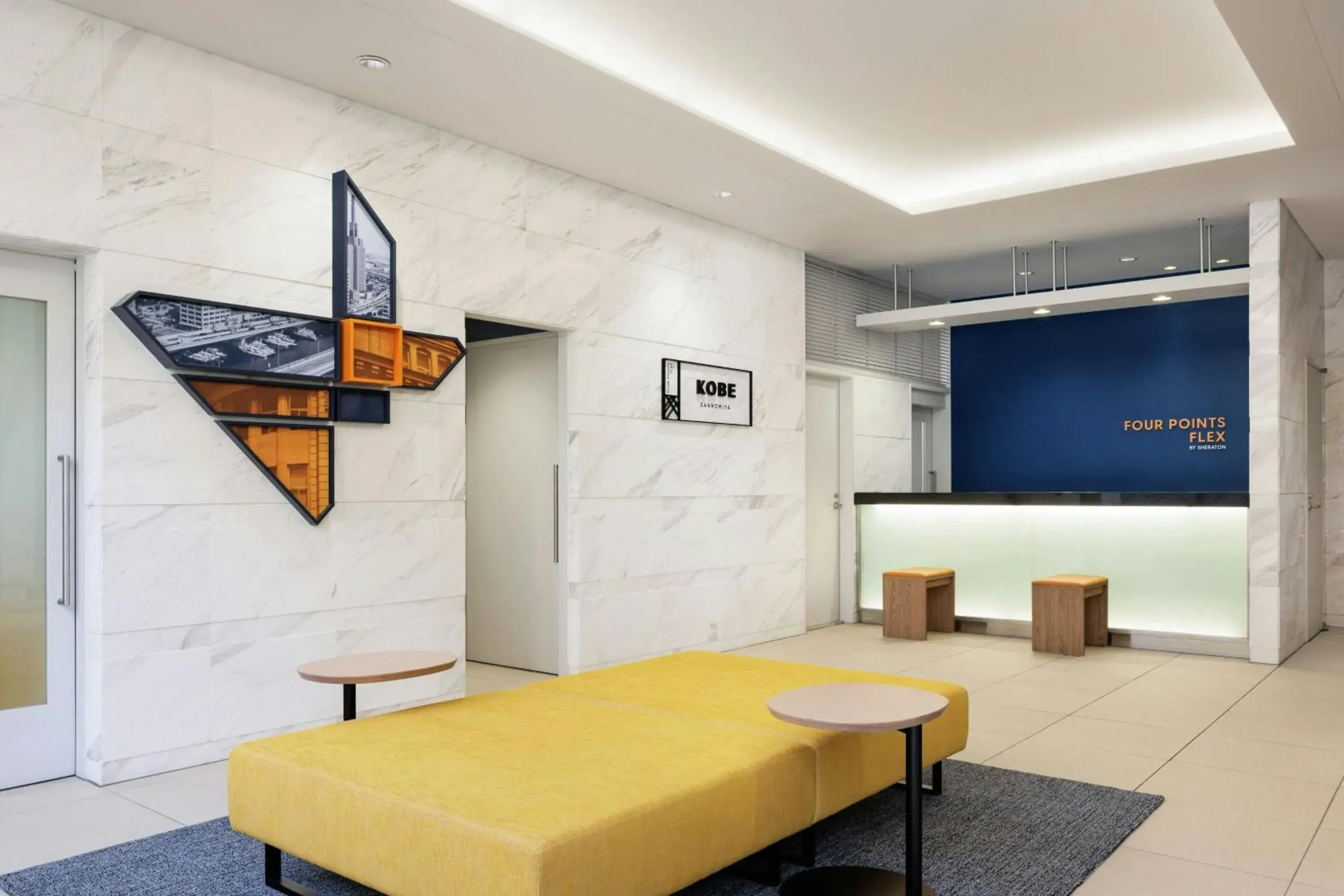 View (from property/room) in Four Points Flex by Sheraton Kobe Sannomiya View (from property/room) in Four Points Flex by Sheraton Kobe Sannomiya