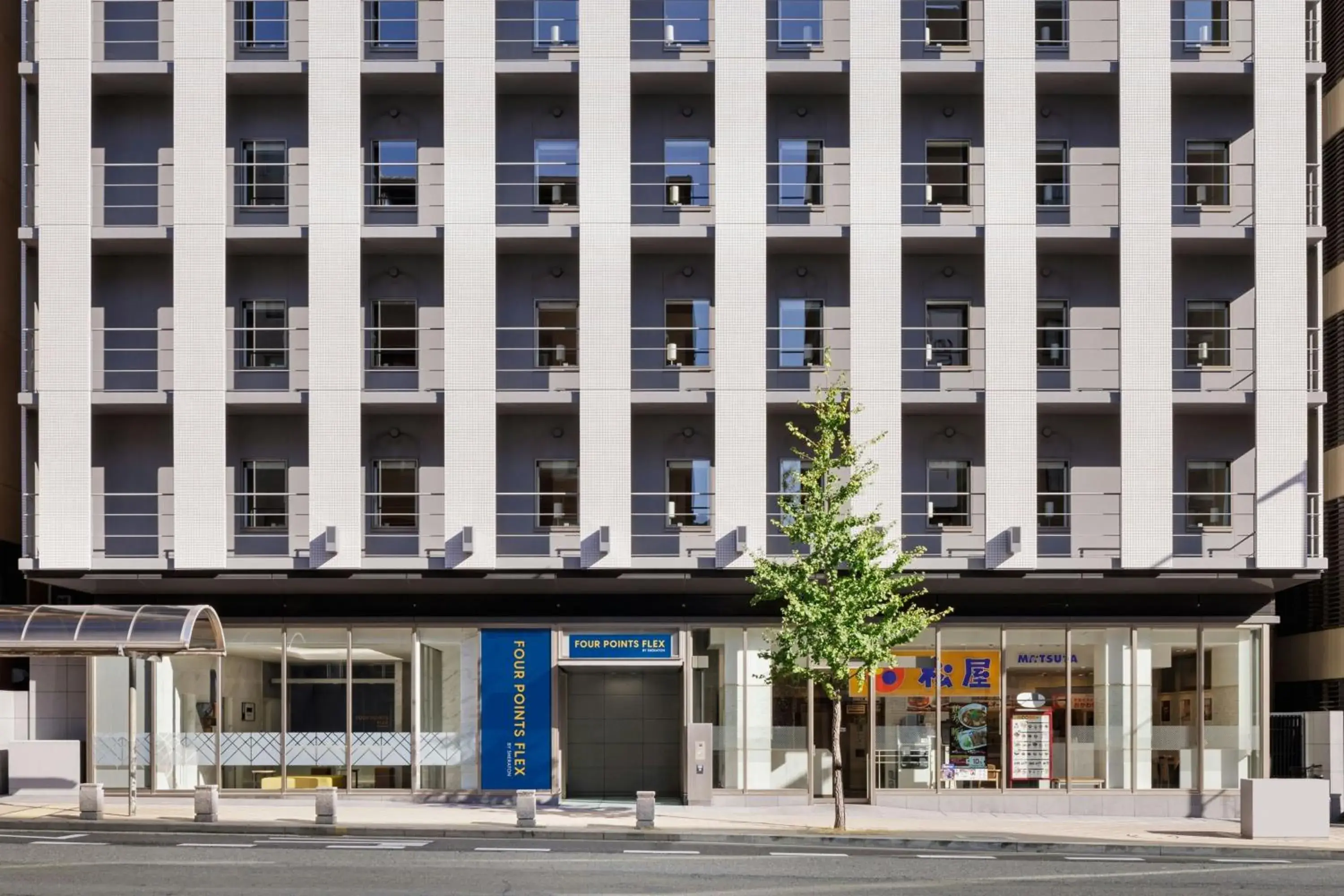 Property building in Four Points Flex by Sheraton Kobe Sannomiya Property building in Four Points Flex by Sheraton Kobe Sannomiya