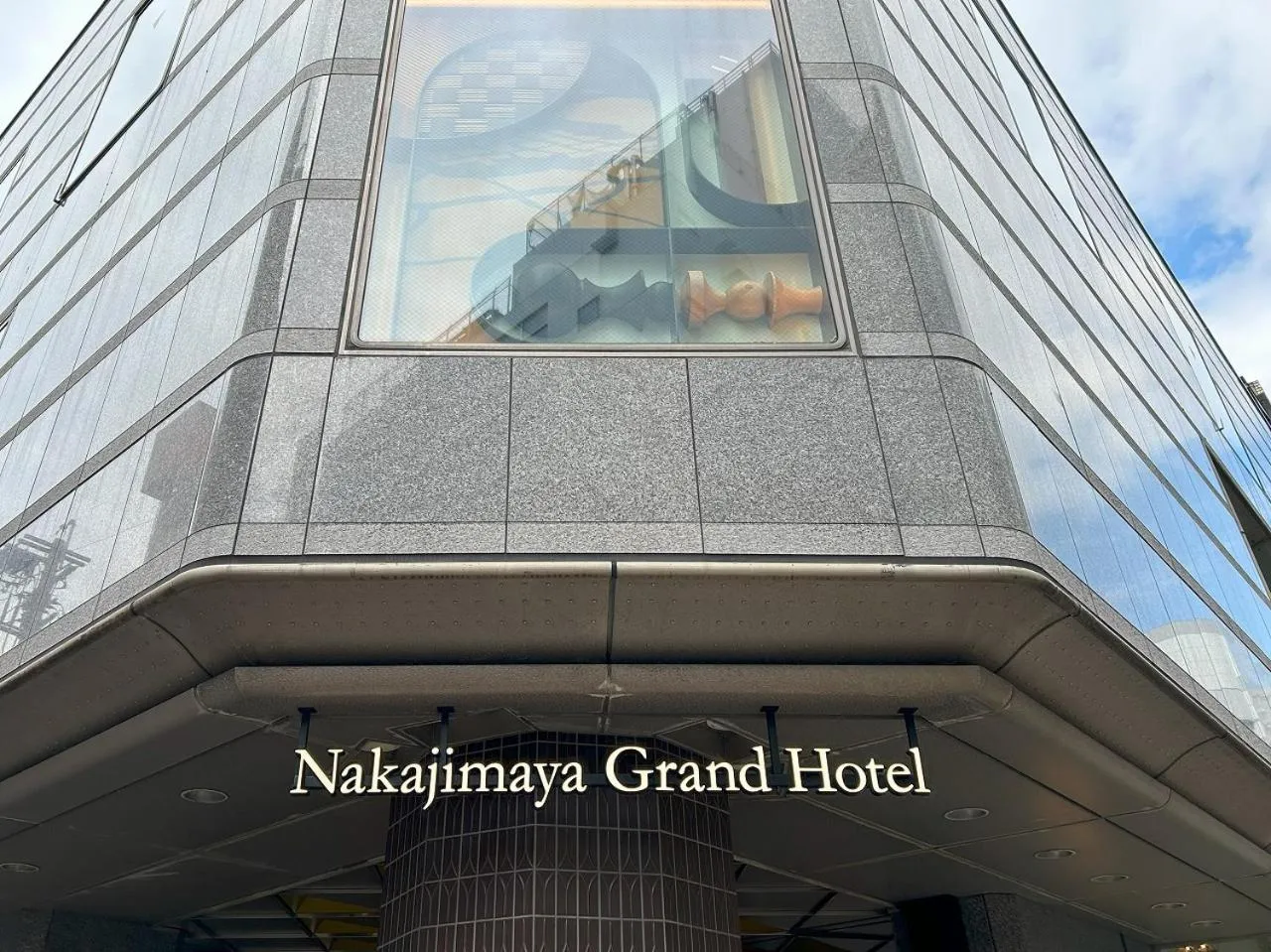 Nakajimaya Grand Hotel