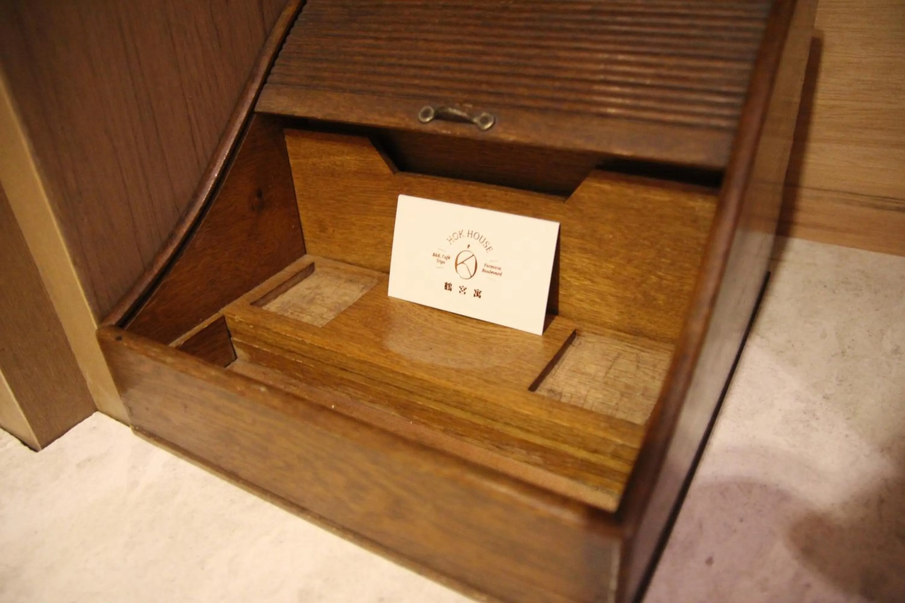 Communal lounge/ TV room in Ho̍k House