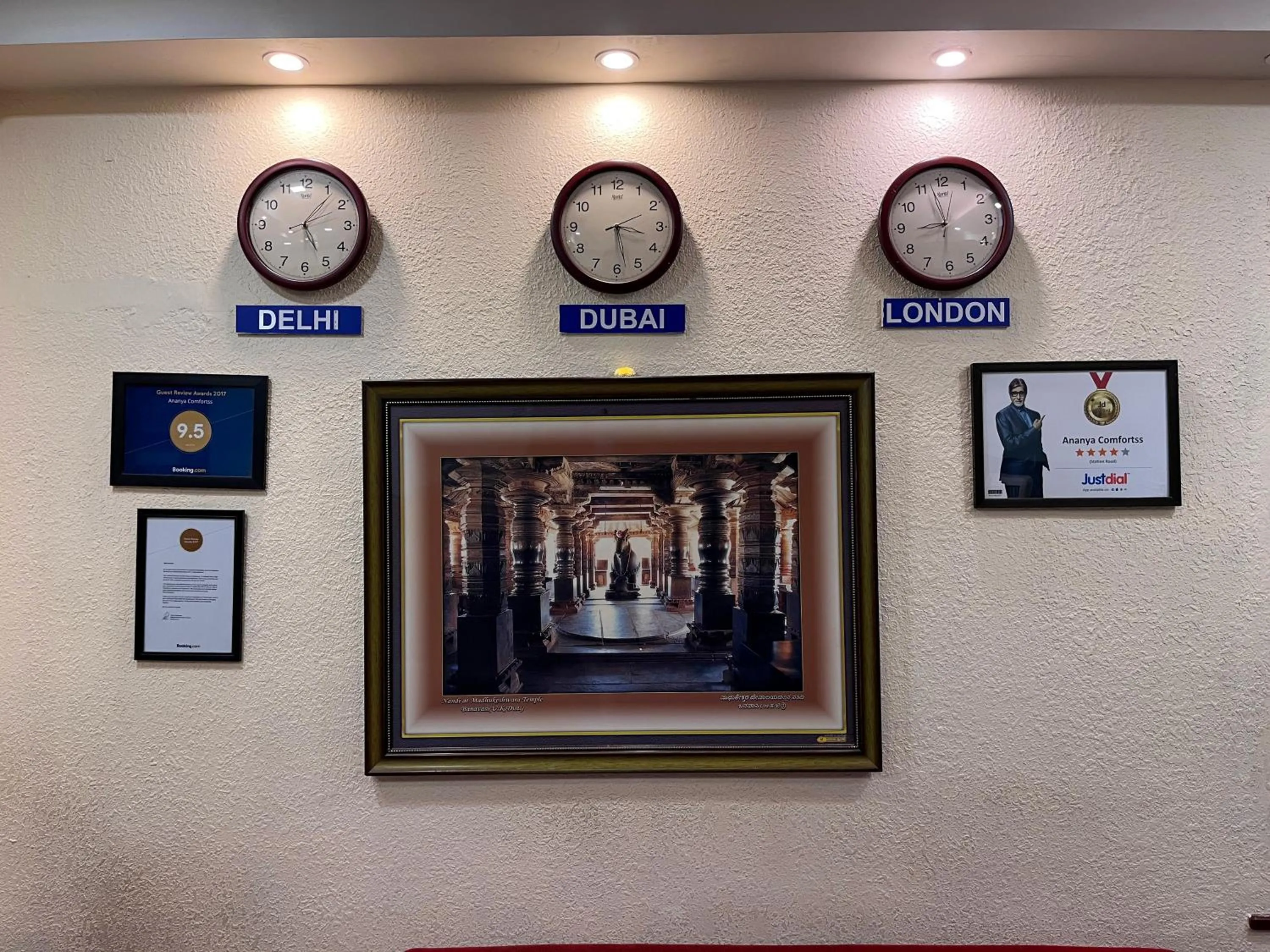 Lobby or reception in Ananya Comfortss