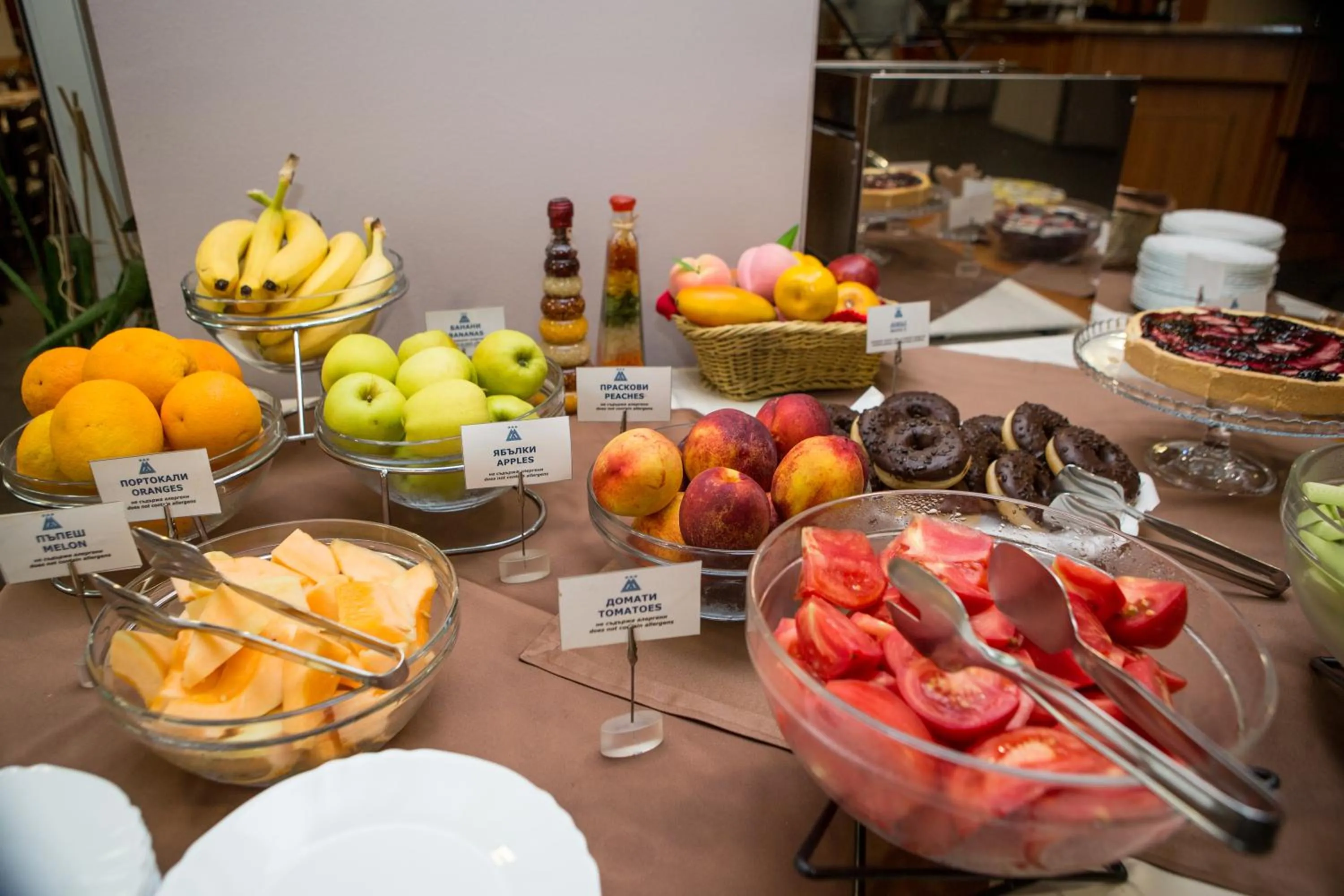 Restaurant/places to eat in Hemus Hotel Sofia