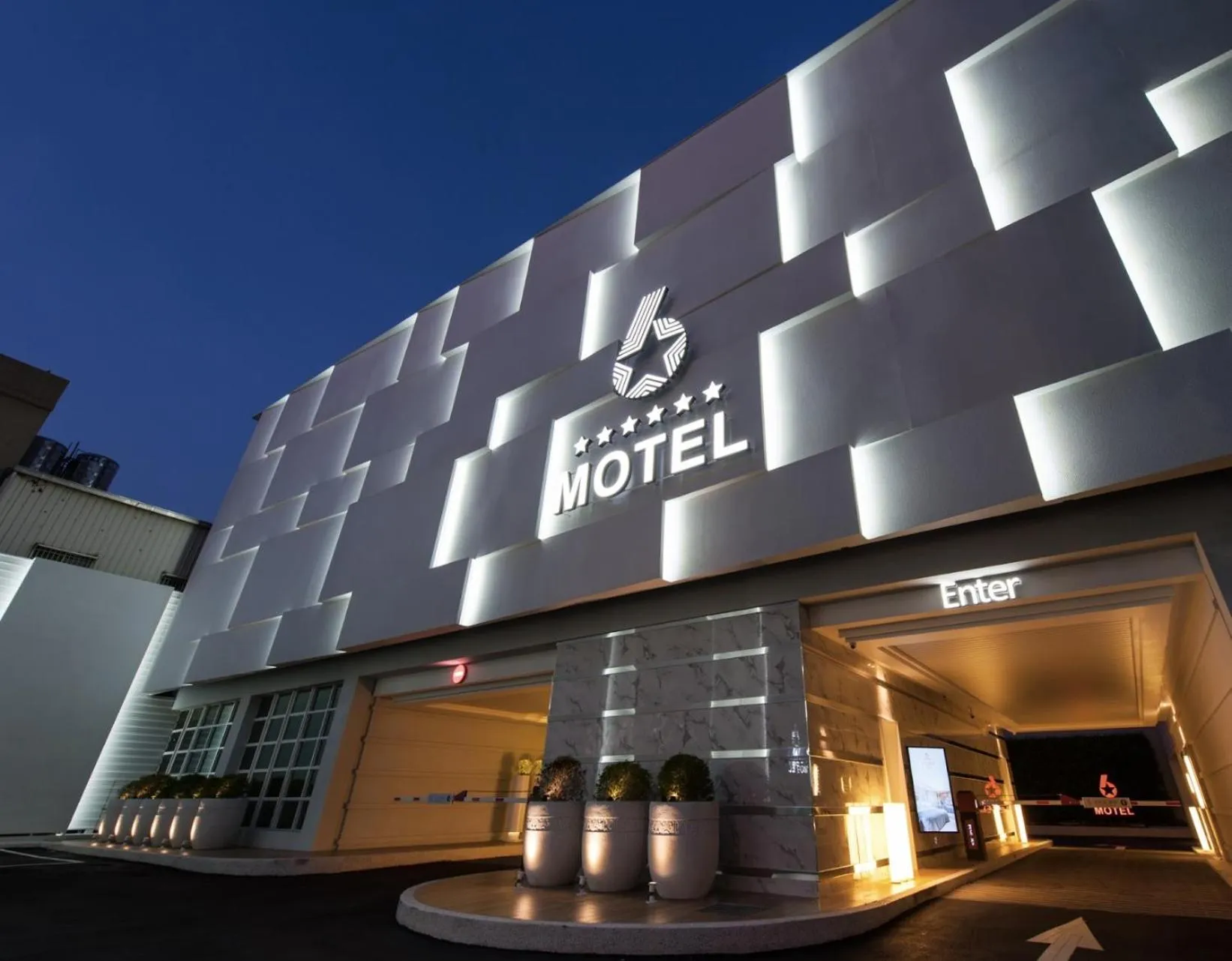 Six Star Motel-Taoyuan