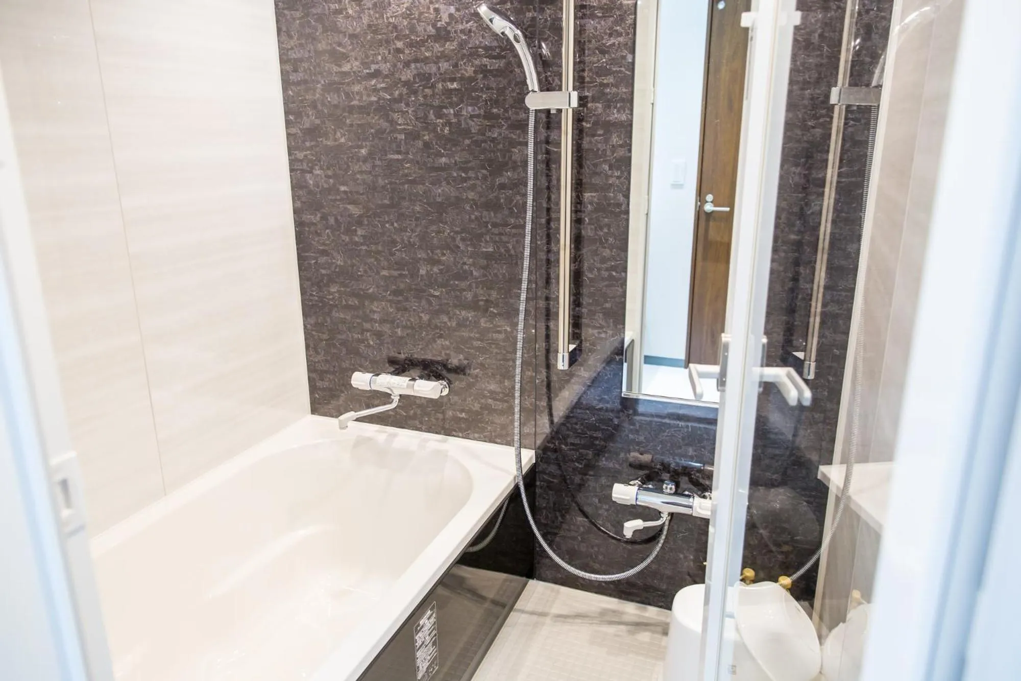 Shower, Bathroom in Umeda Plaza Hotel