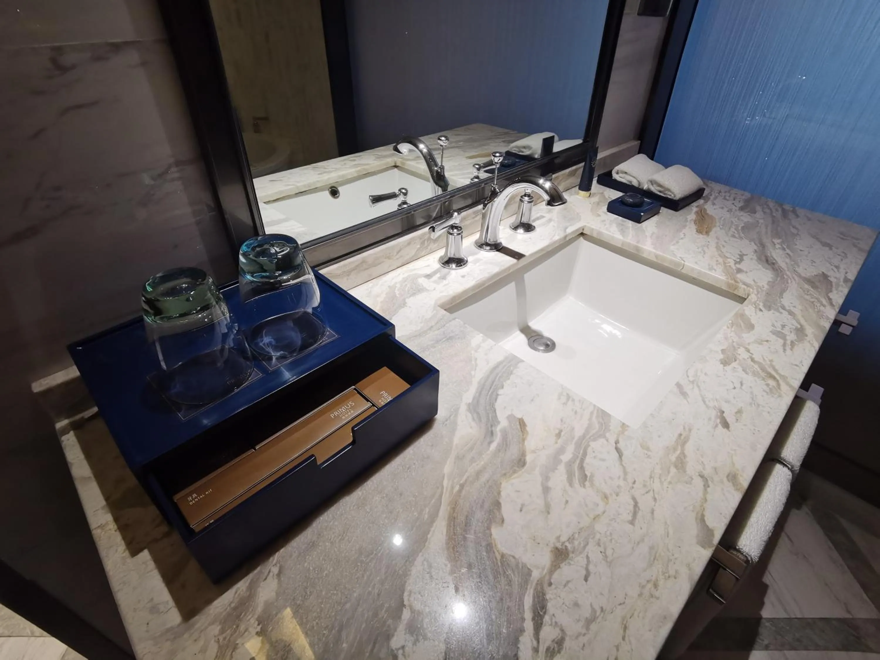 Hot Tub in PRIMUS Hotel Wuhan Hannan