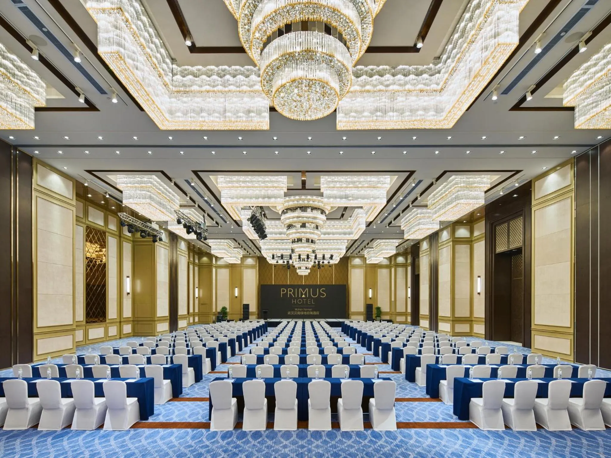 Banquet/Function facilities in PRIMUS Hotel Wuhan Hannan