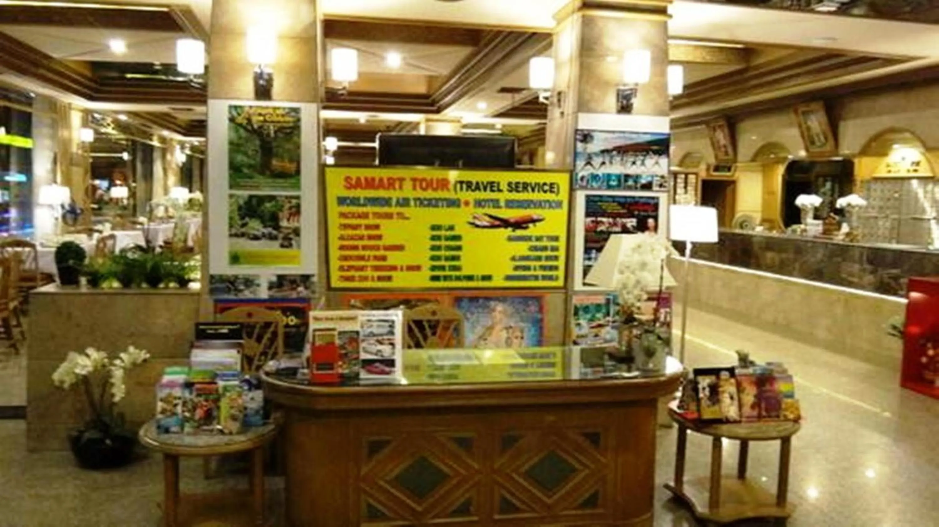 Other in AA Hotel Pattaya