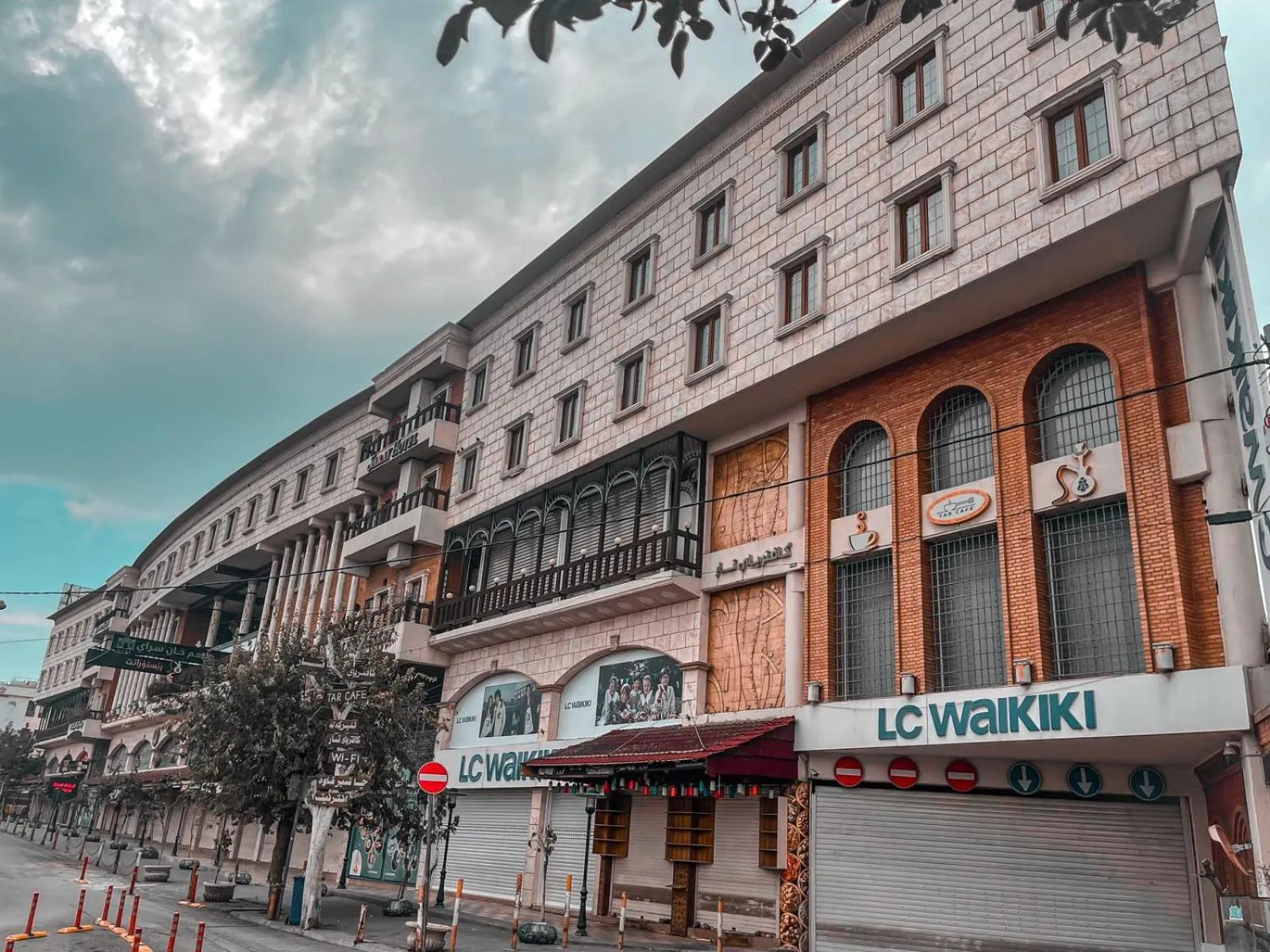 Property building in Khan Saray