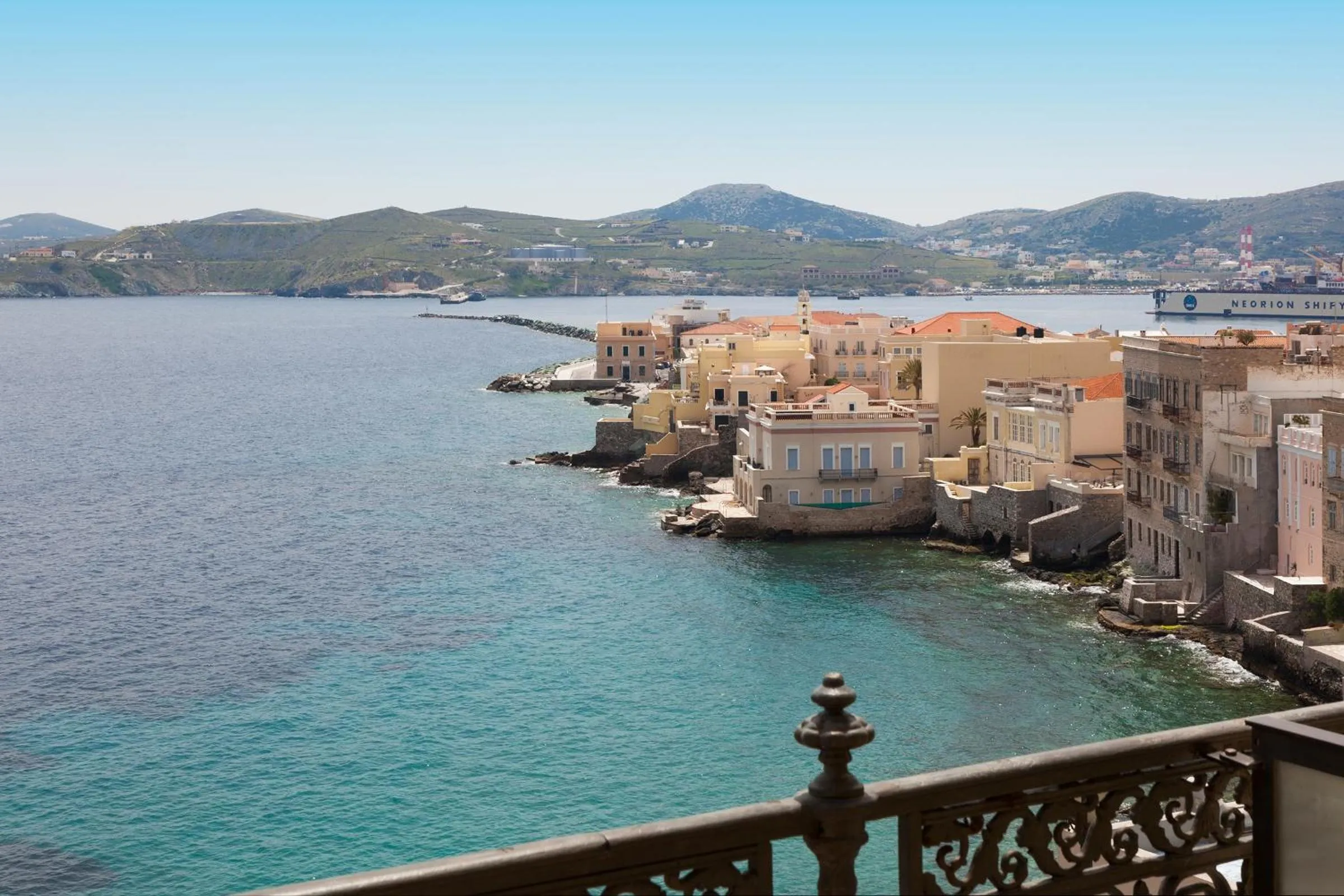 Natural landscape in Syrou Melathron