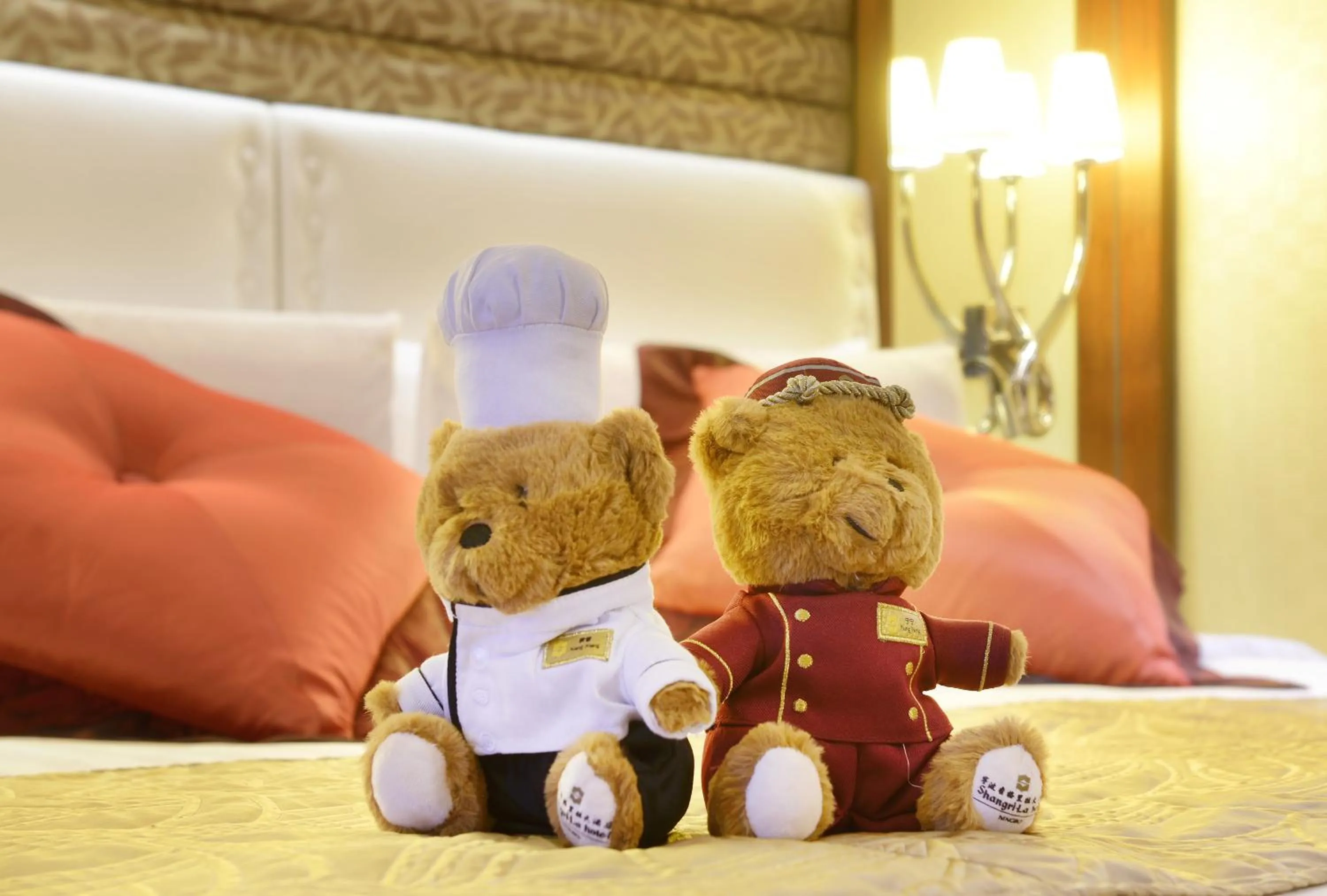 Logo/Certificate/Sign in Shangri-La Ningbo - The Three Rivers Intersection