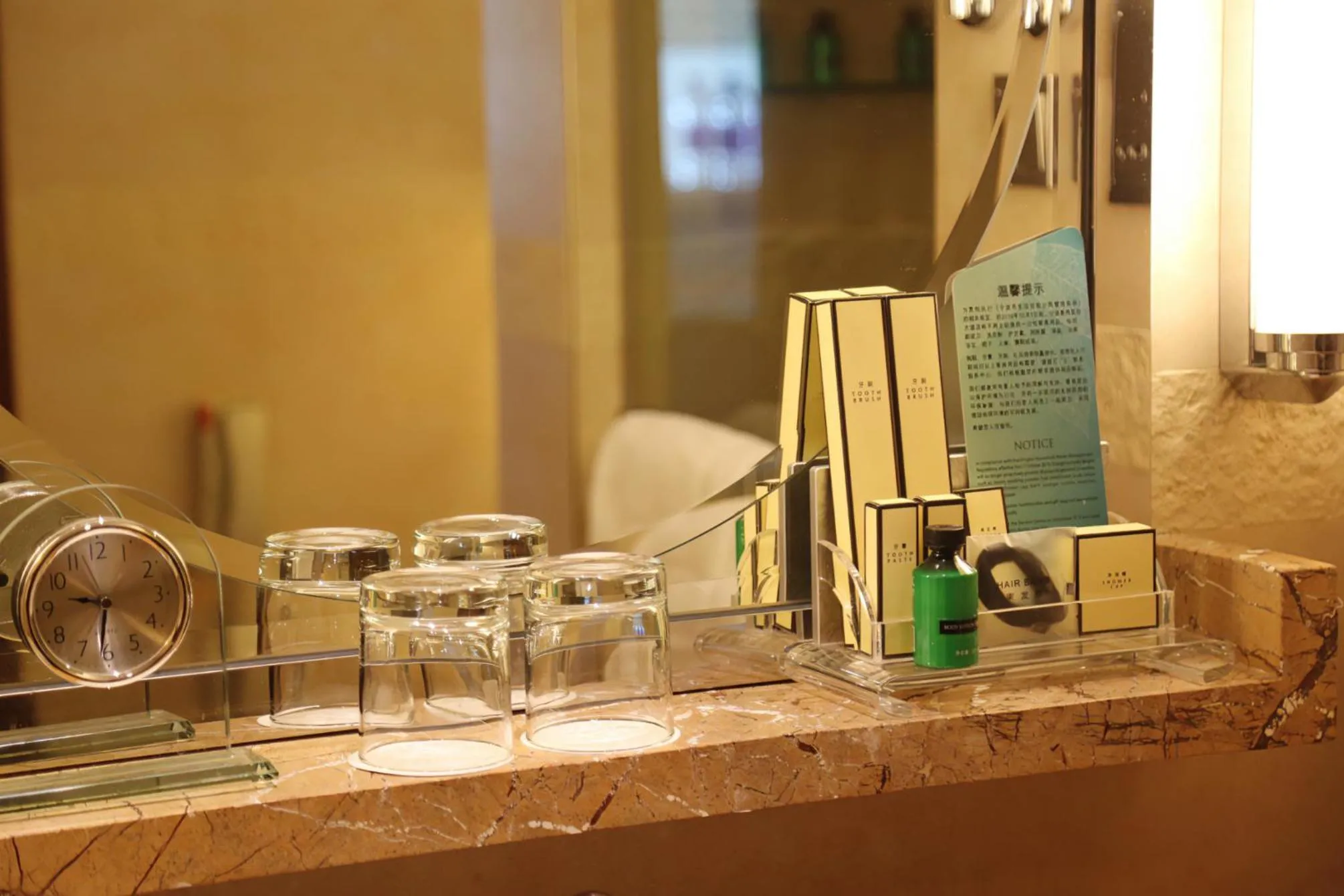 Bathroom in Shangri-La Ningbo - The Three Rivers Intersection