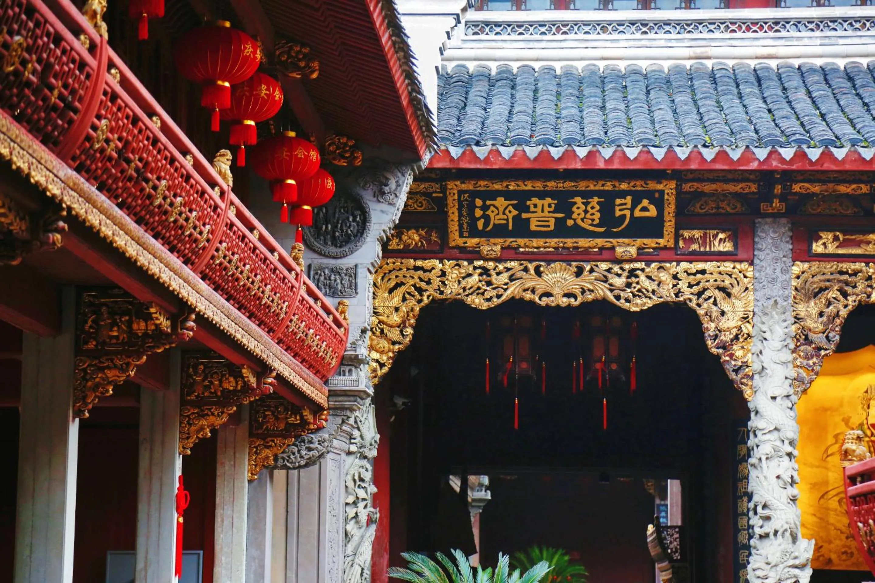 Nearby landmark in Shangri-La Ningbo - The Three Rivers Intersection