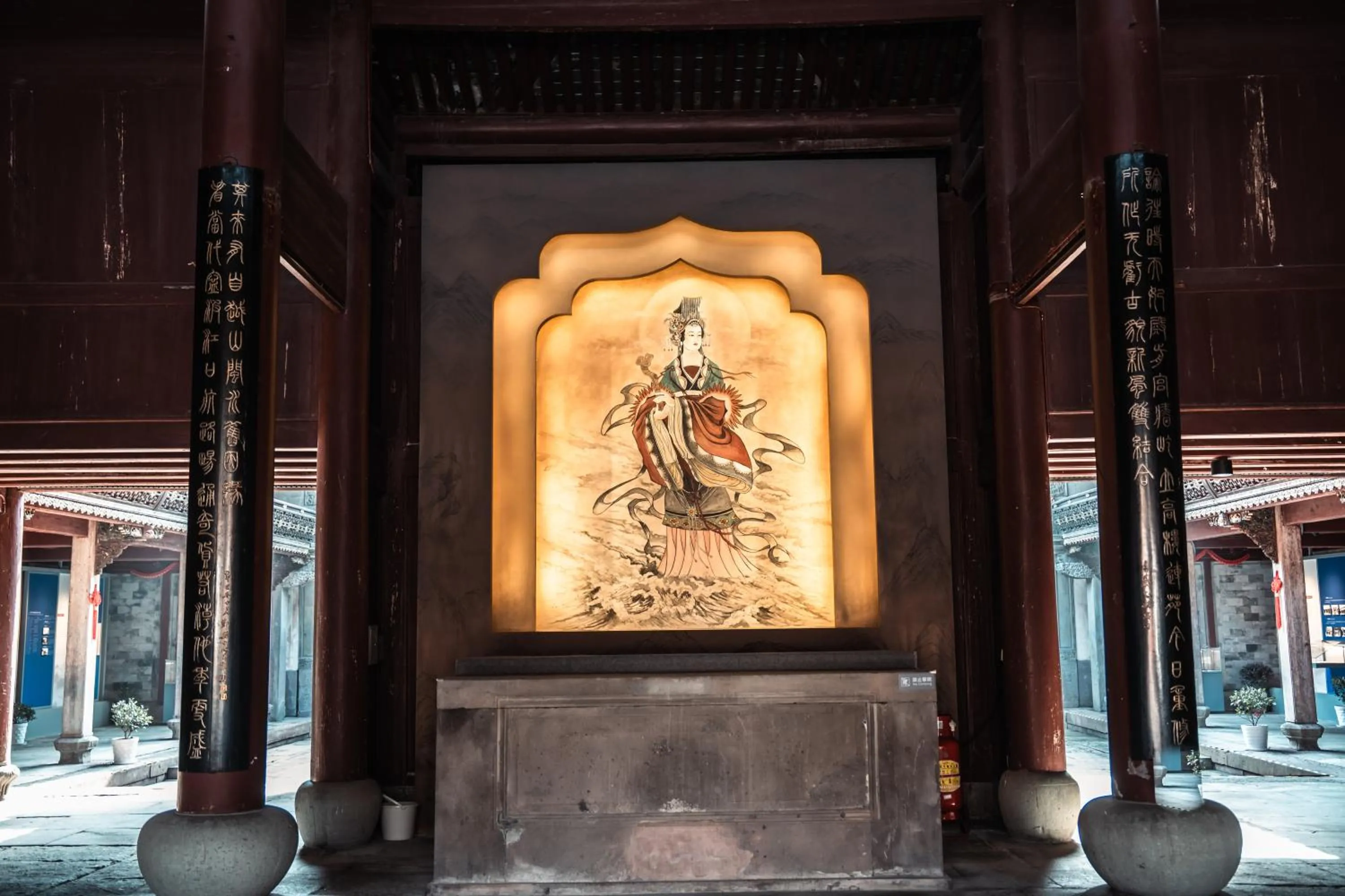 Nearby landmark in Shangri-La Ningbo - The Three Rivers Intersection