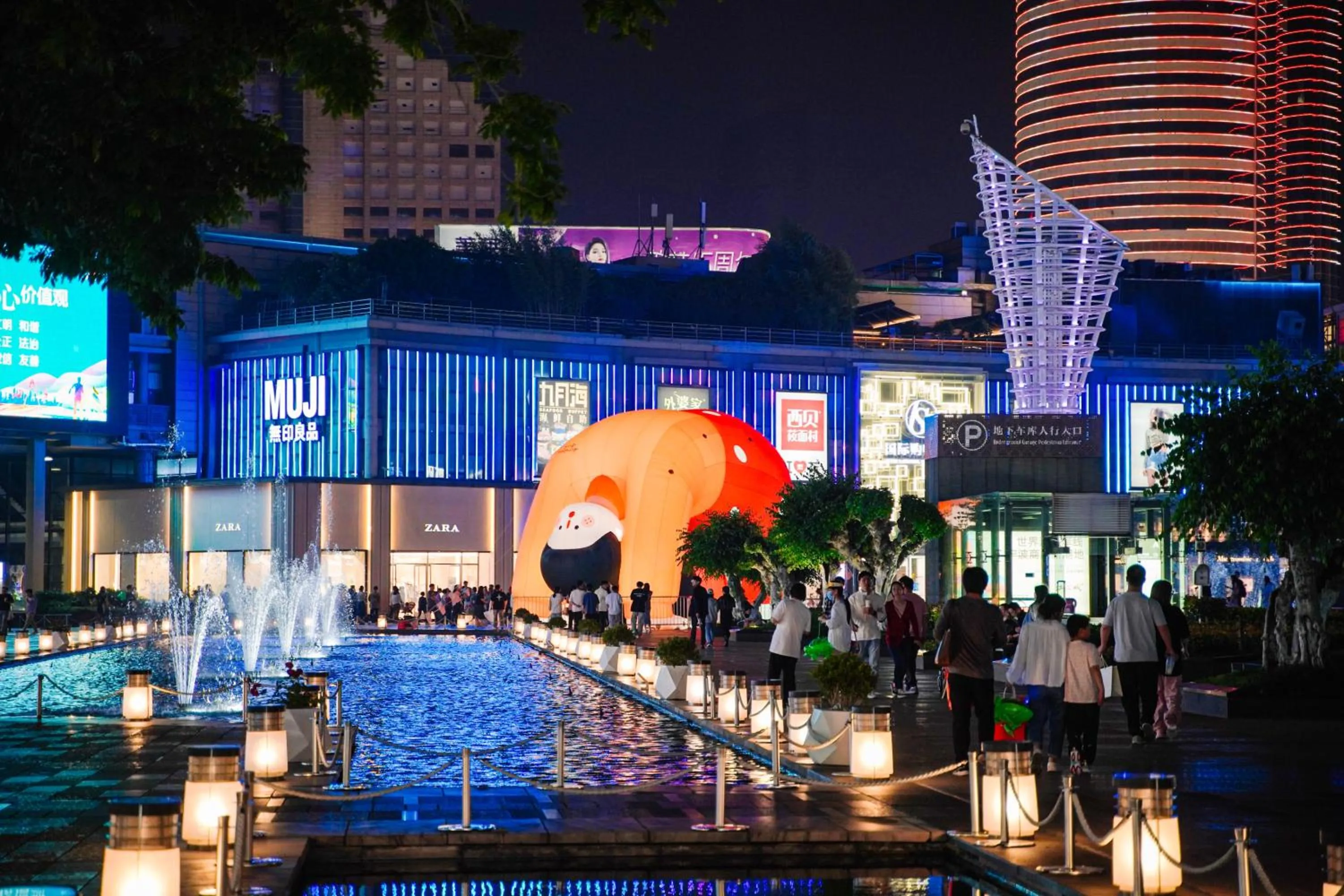 Nearby landmark in Shangri-La Ningbo - The Three Rivers Intersection