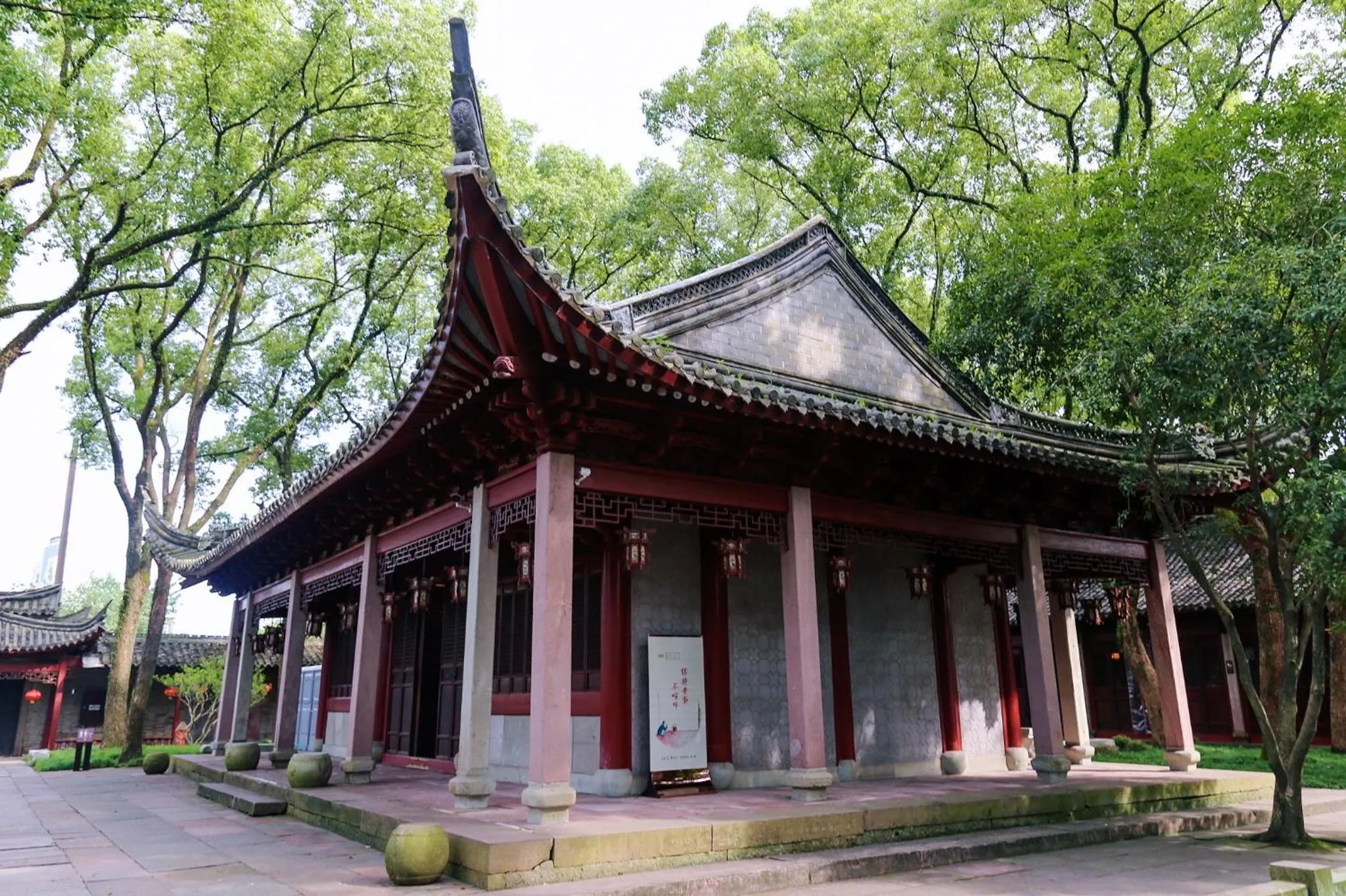 Landmark view in Shangri-La Ningbo - The Three Rivers Intersection